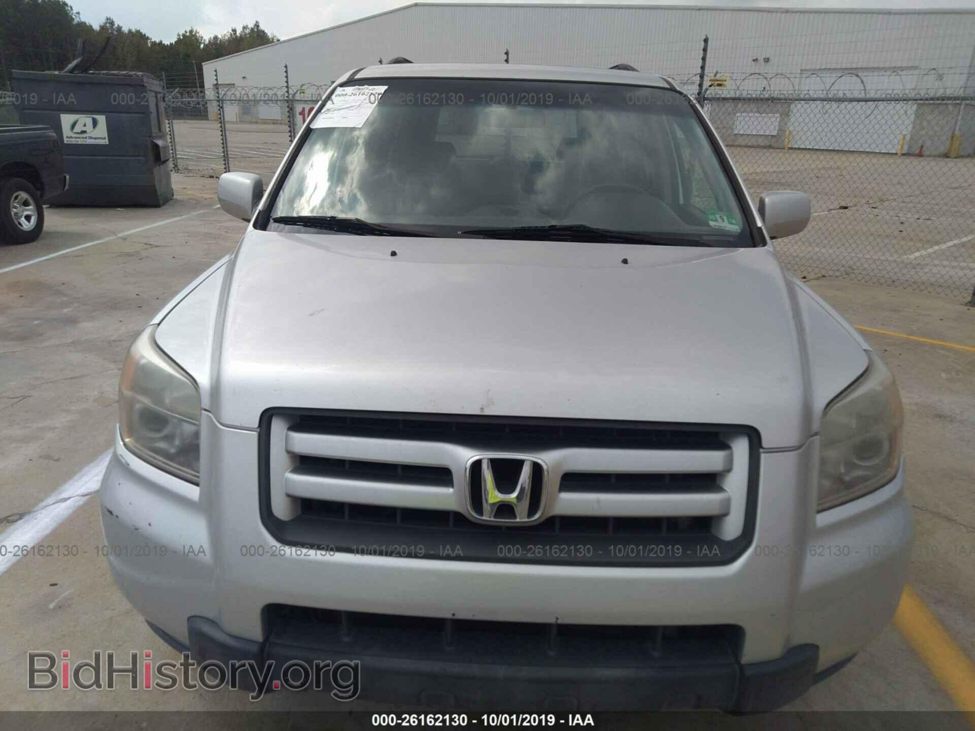 2008 HONDA PILOT - VIN: 5FNYF18248B004837 - Фото 6