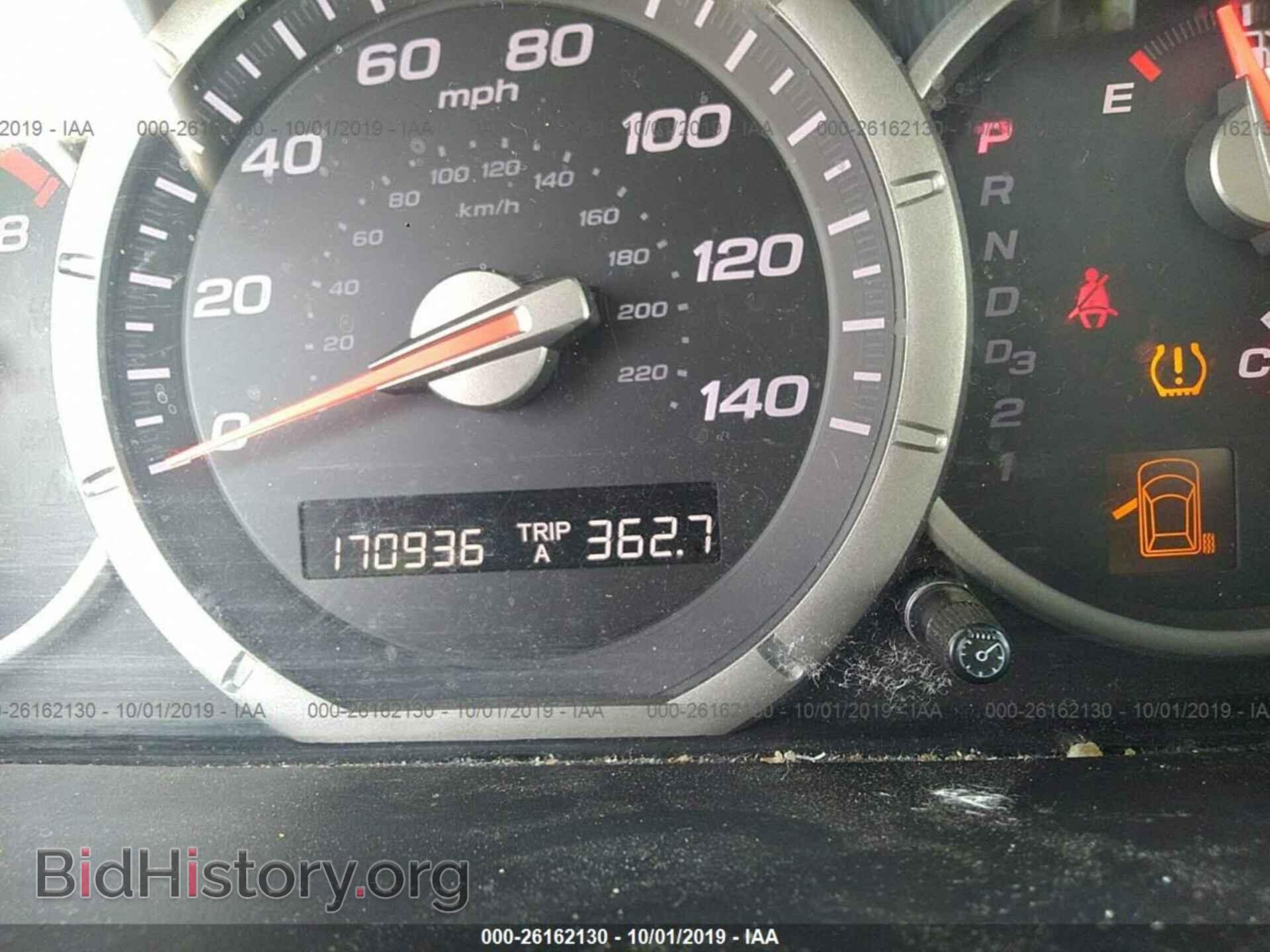 2008 HONDA PILOT - VIN: 5FNYF18248B004837 - Фото 7