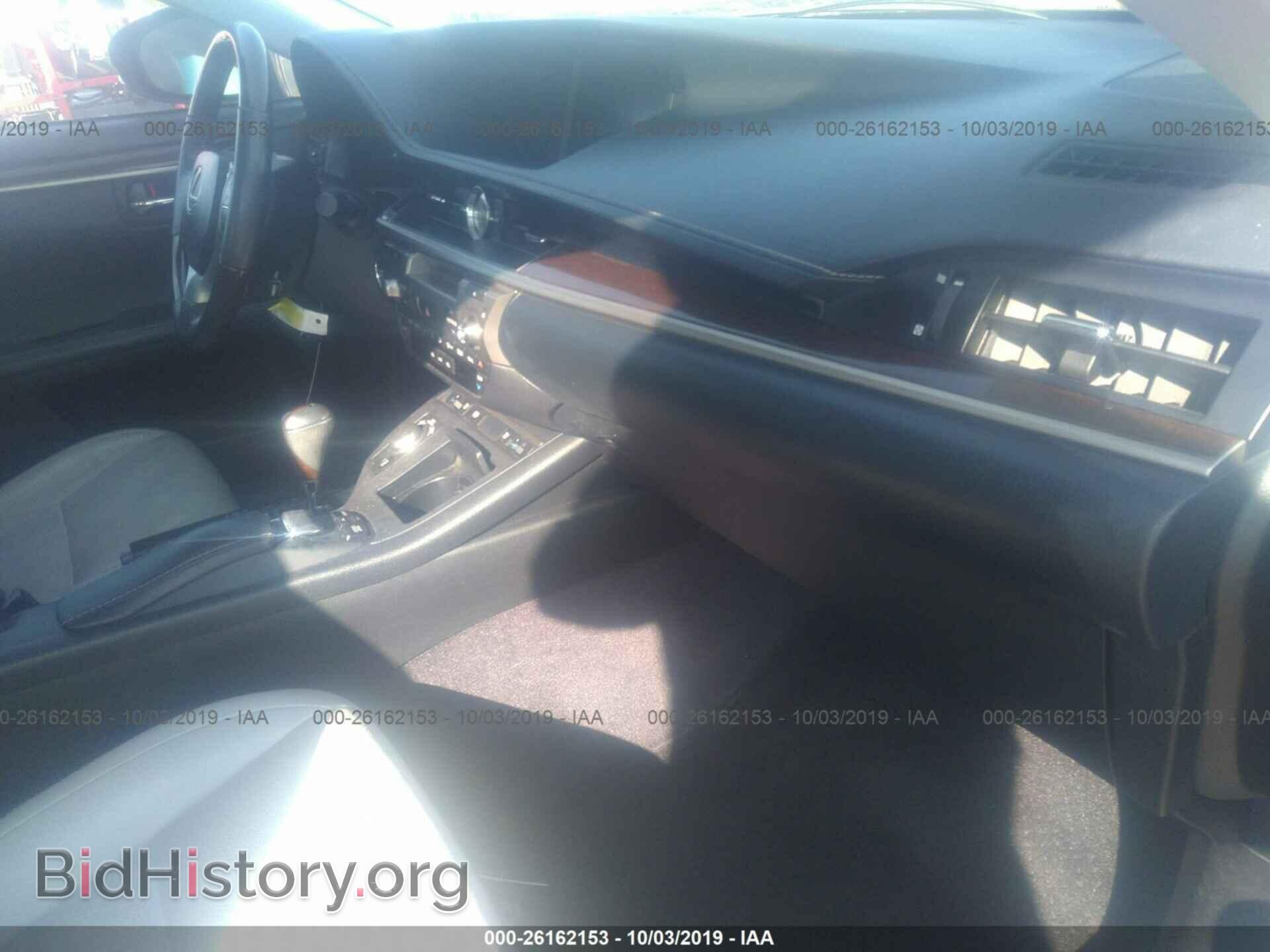 2014 LEXUS ES - VIN: JTHBK1GG9E2085491 - Фото 5