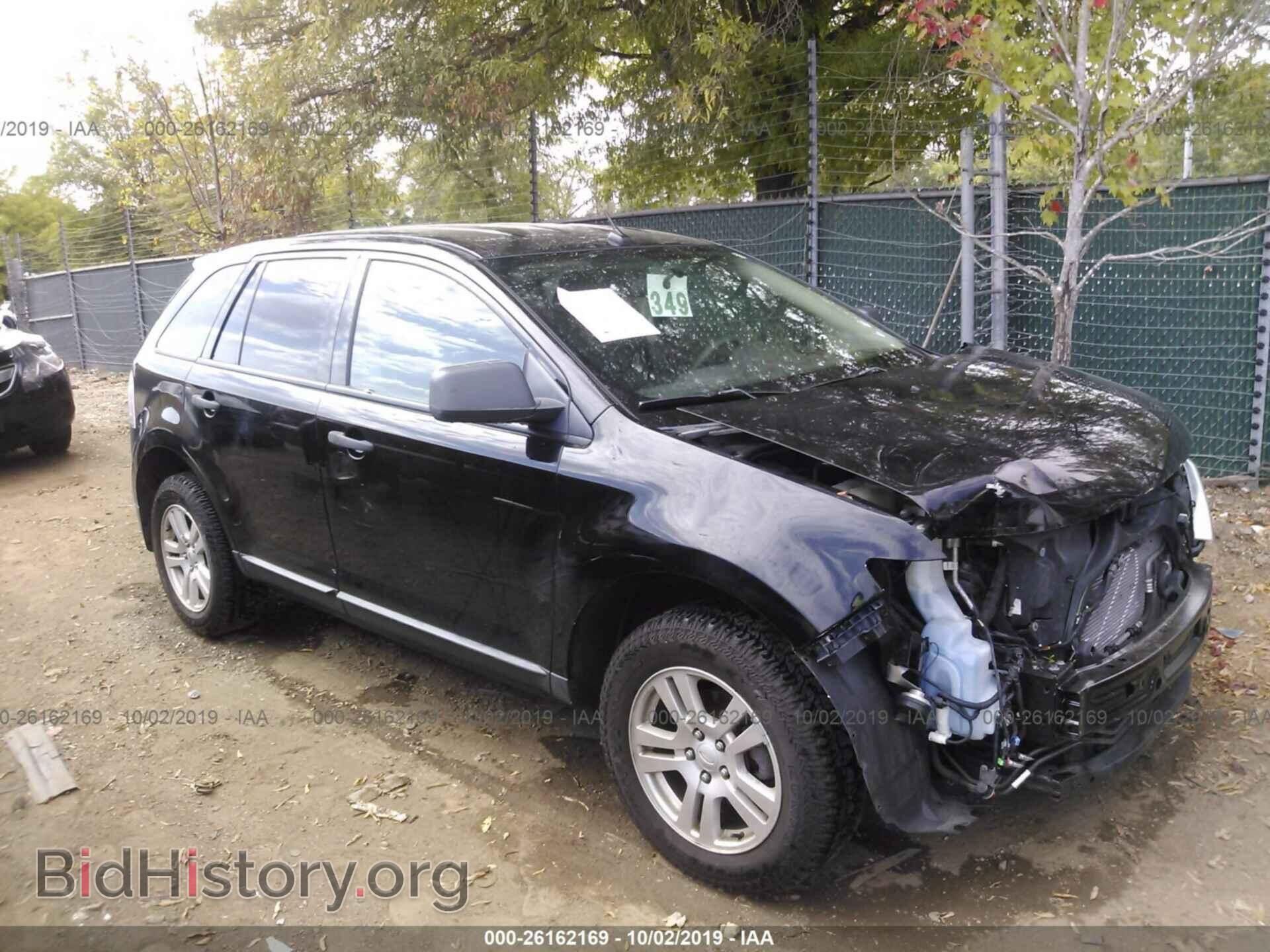 Photo 2FMDK36C58BA88323 - FORD EDGE 2008