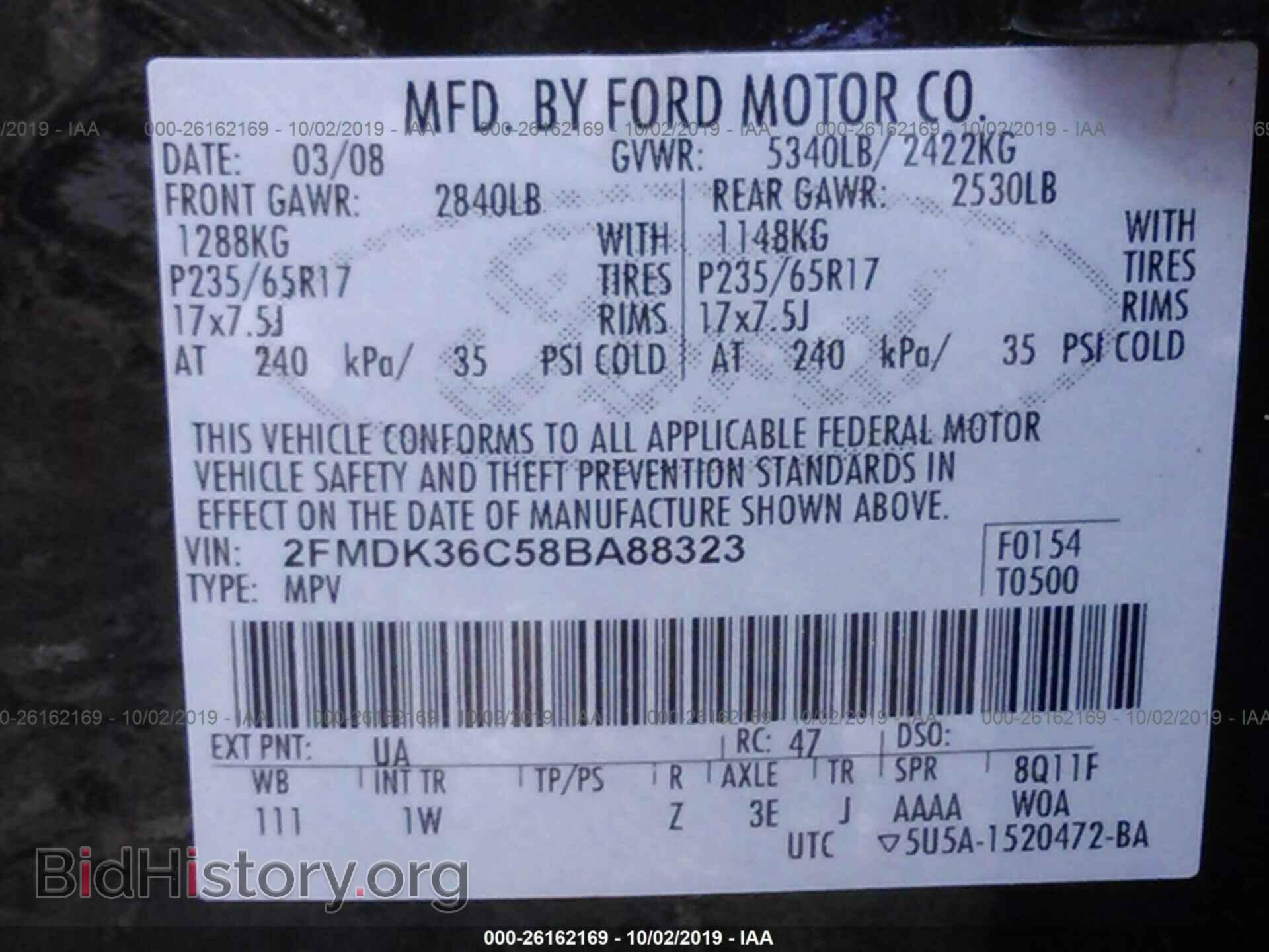 2008 FORD EDGE - VIN: 2FMDK36C58BA88323 - Photo 9
