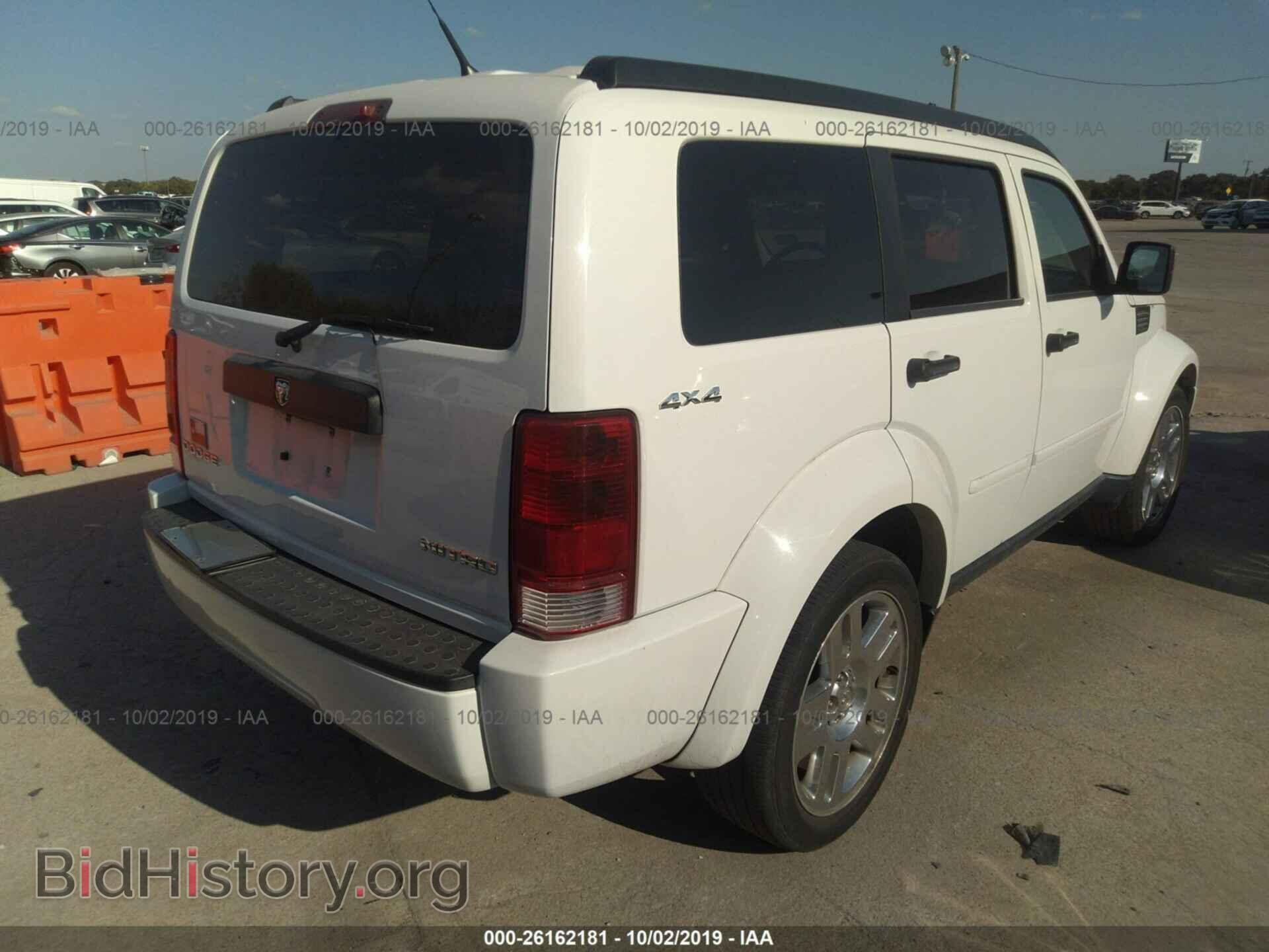 2011 DODGE NITRO - VIN: 1D4PU4GK5BW517864 - Фото 4