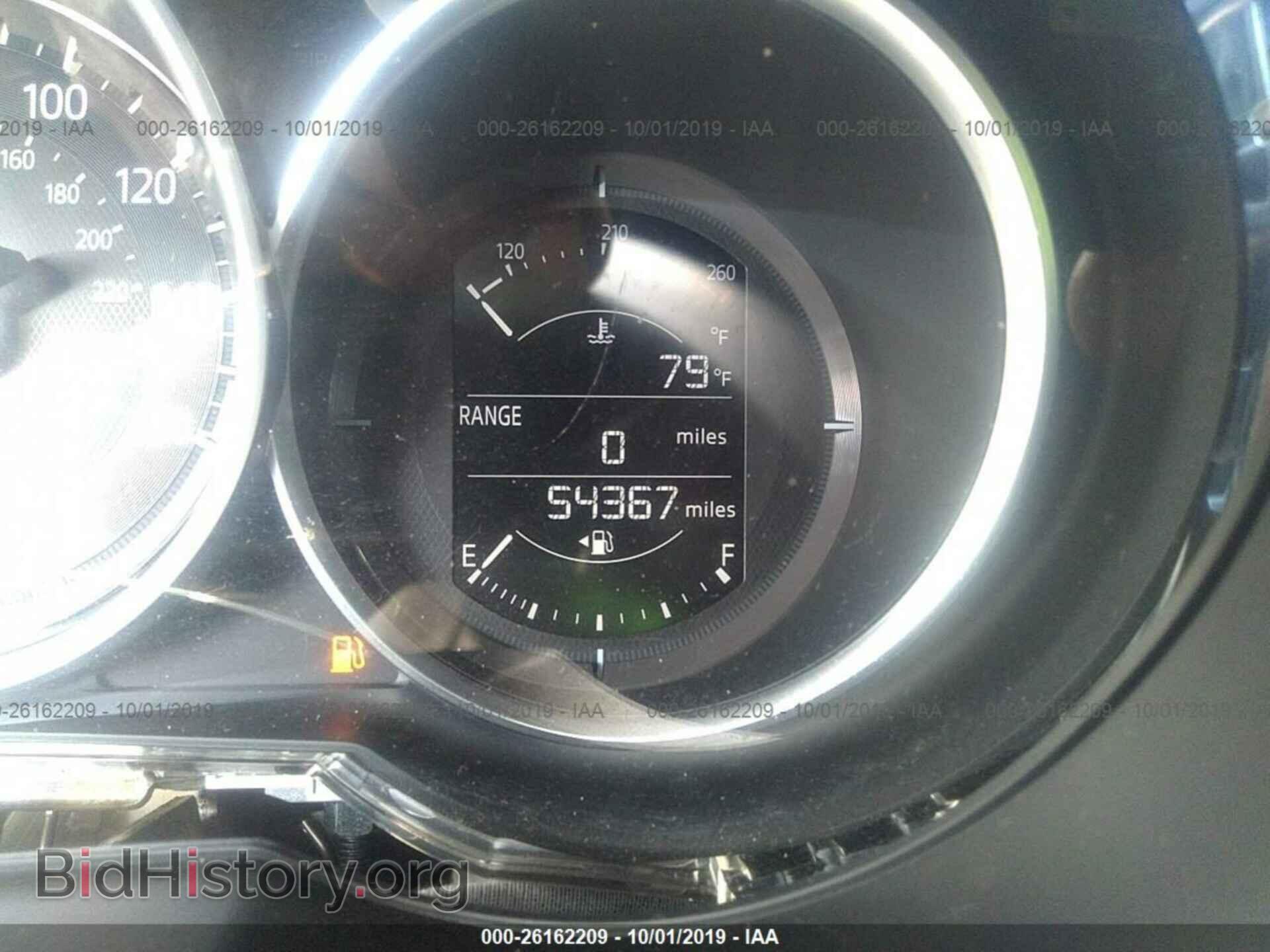 2017 MAZDA 6 - VIN: JM1GL1V58H1124202 - Фото 7
