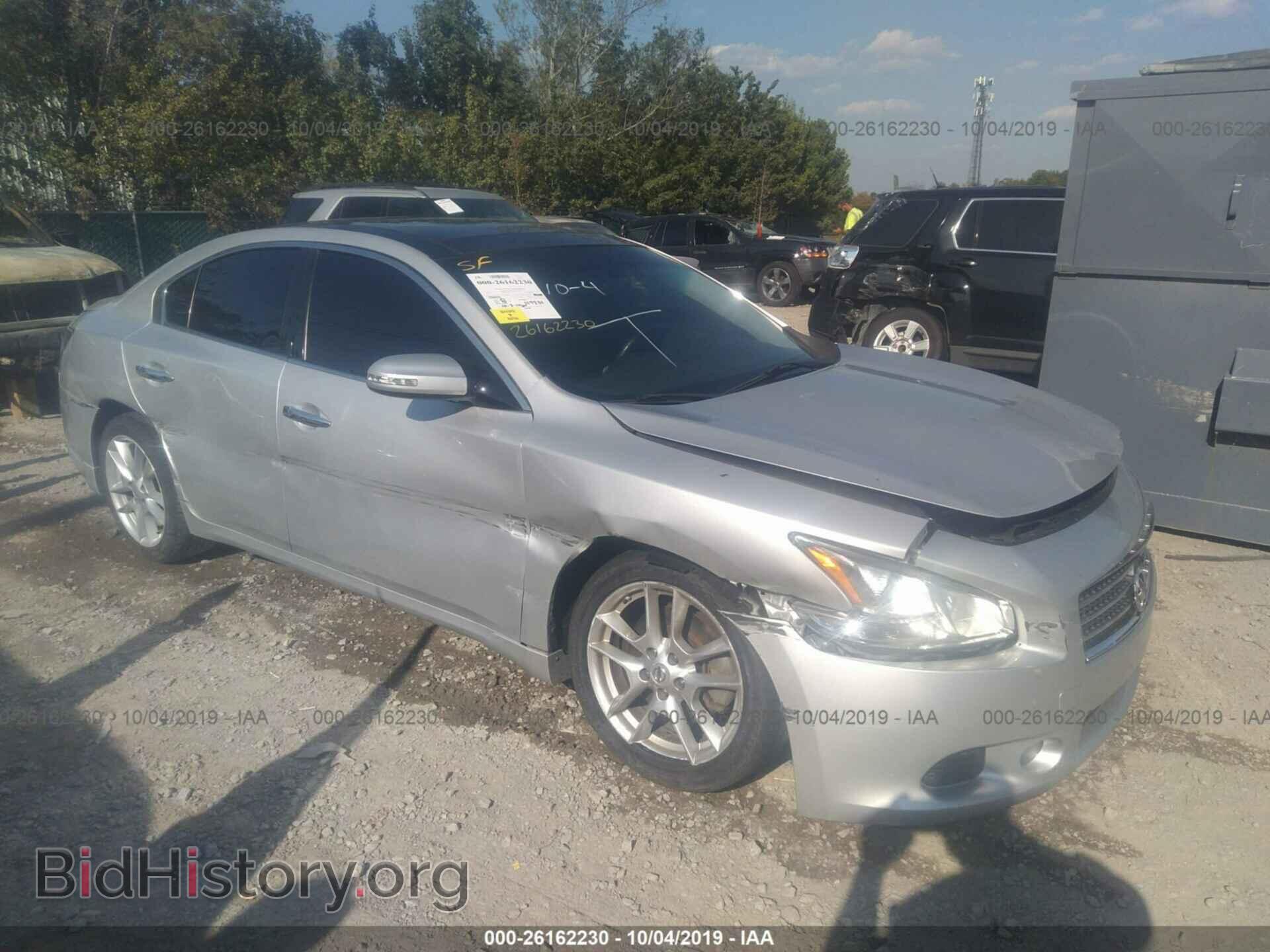 Photo 1N4AA5APXDC823068 - NISSAN MAXIMA 2013