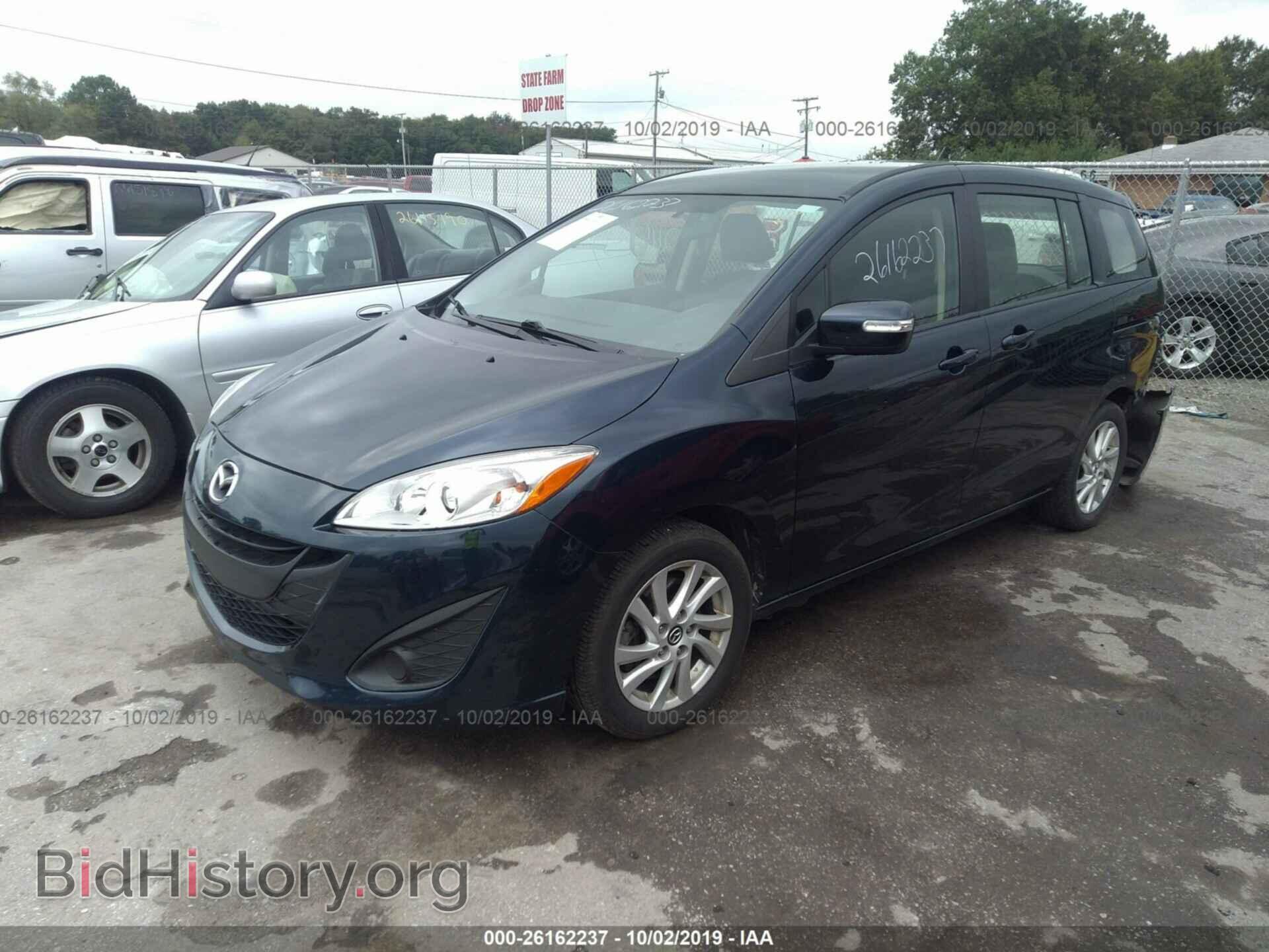 2014 MAZDA 5 - VIN: JM1CW2BL7E0172614 - Фото 2