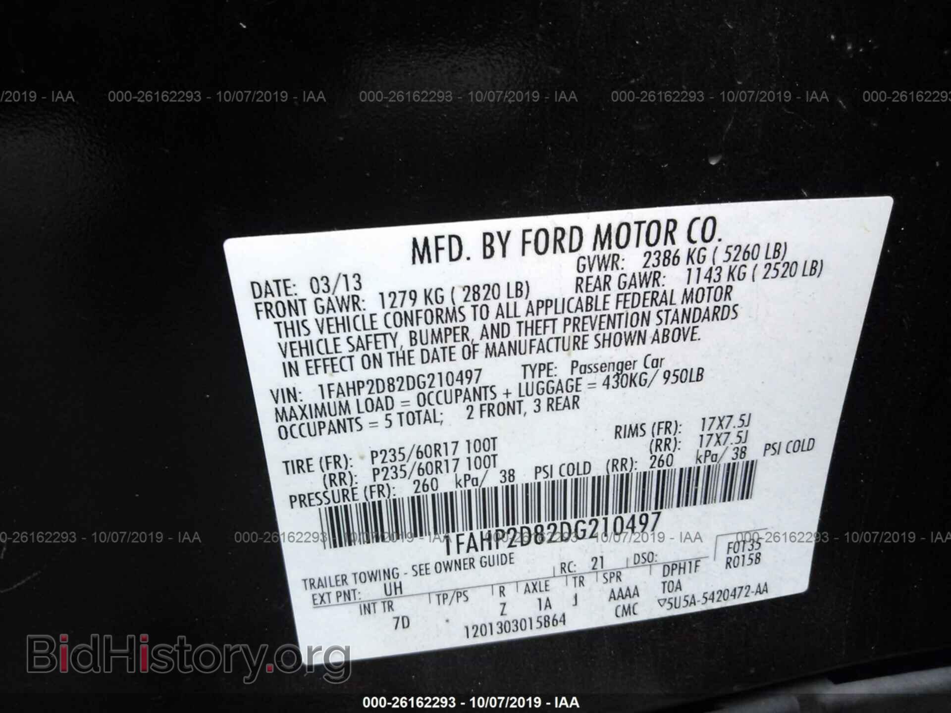 2013 FORD TAURUS - VIN: 1FAHP2D82DG210497 - Фото 9