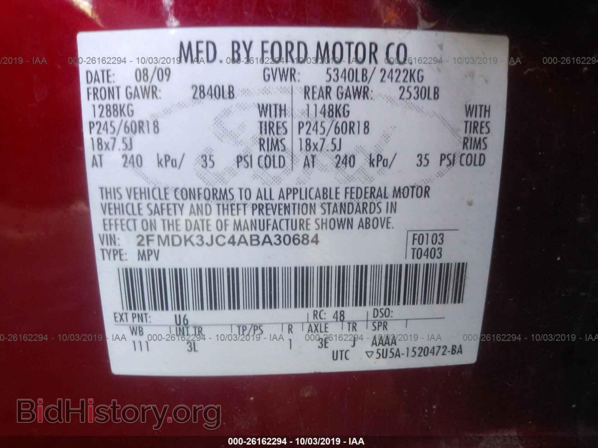 2010 FORD EDGE - VIN: 2FMDK3JC4ABA30684 - Photo 9