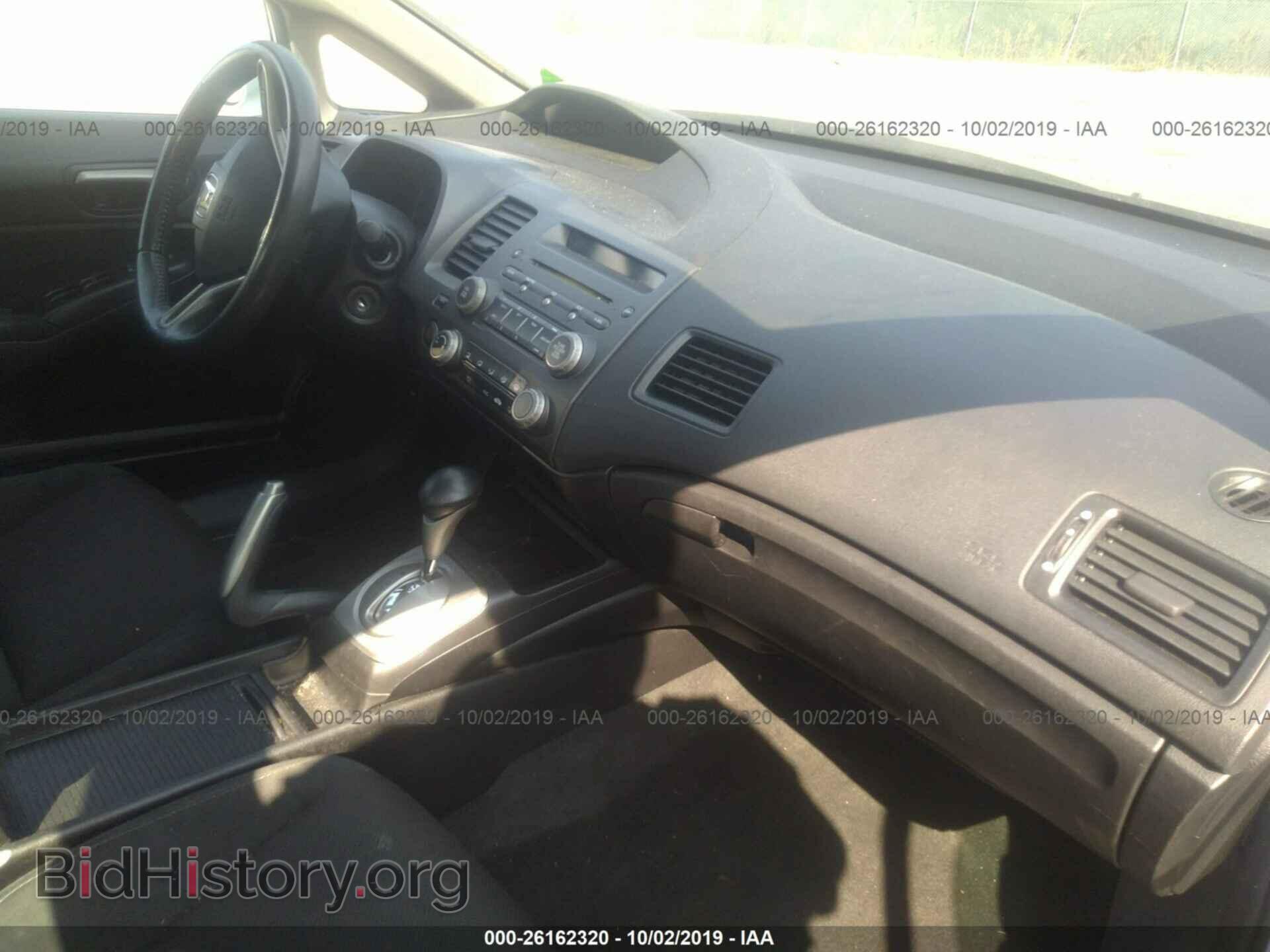 2011 HONDA CIVIC - VIN: 19XFA1F66BE009451 - Фото 5