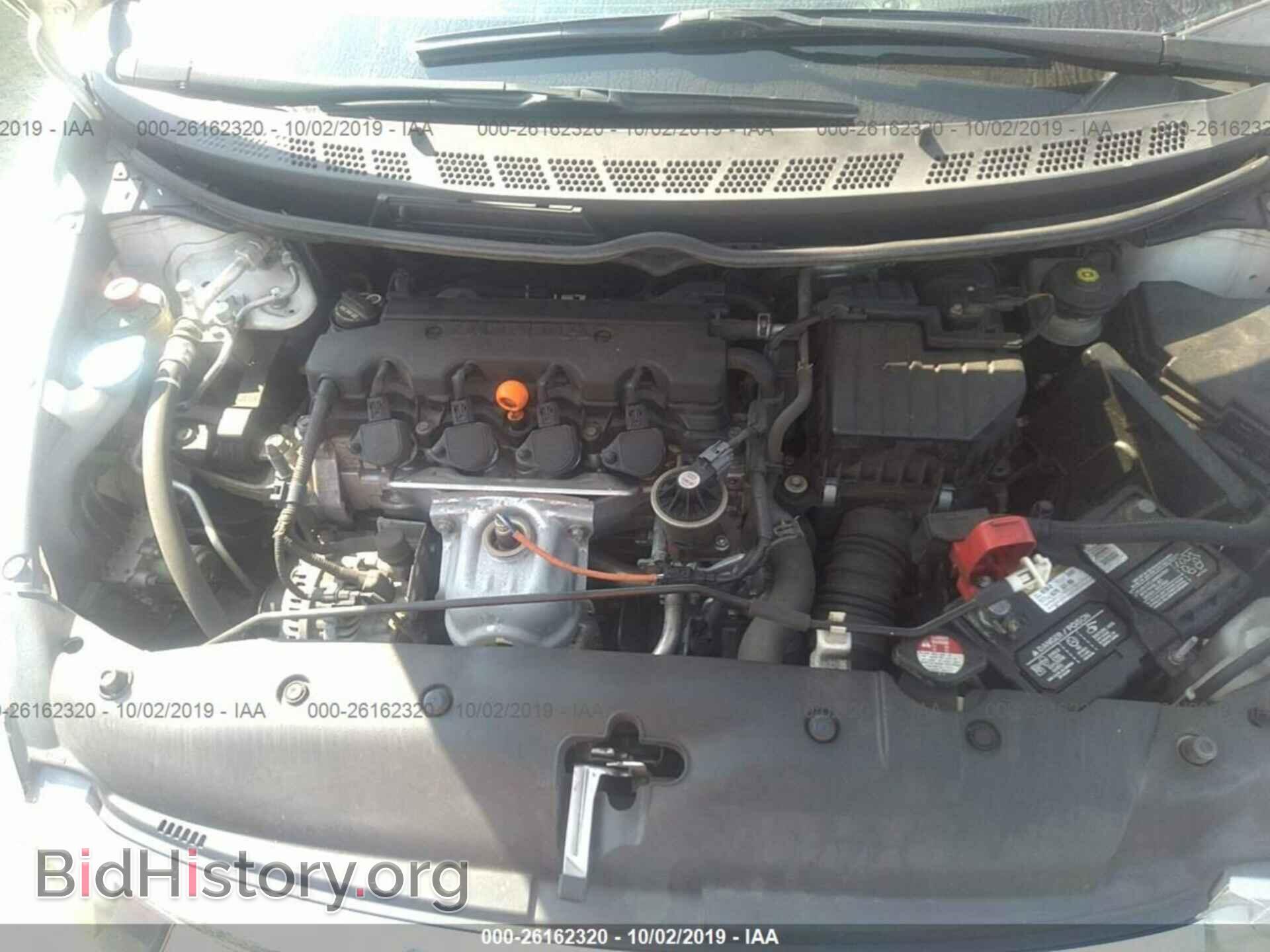 2011 HONDA CIVIC - VIN: 19XFA1F66BE009451 - Фото 10