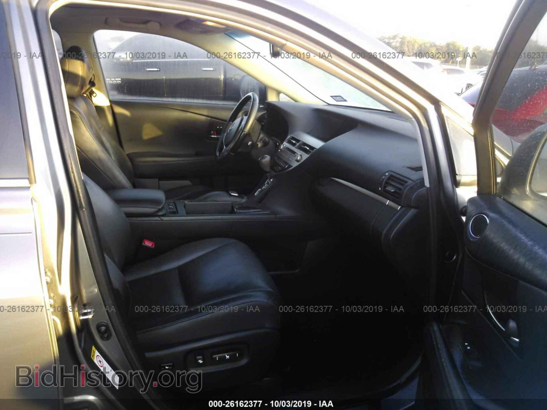 2014 LEXUS RX - VIN: JTJZK1BA5E2012151 - Фото 5