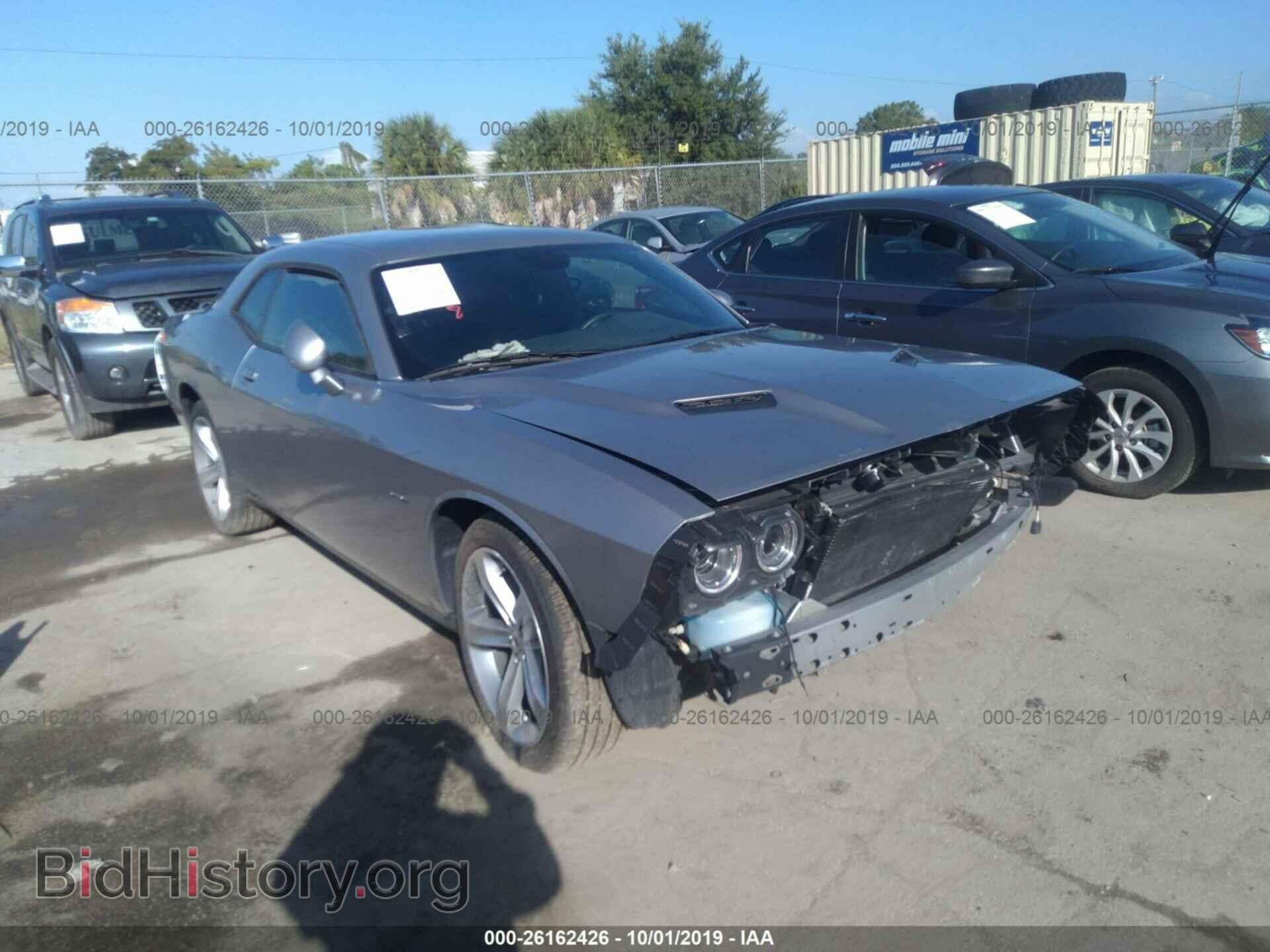 Фотография 2C3CDZBT9HH604512 - DODGE CHALLENGER 2017