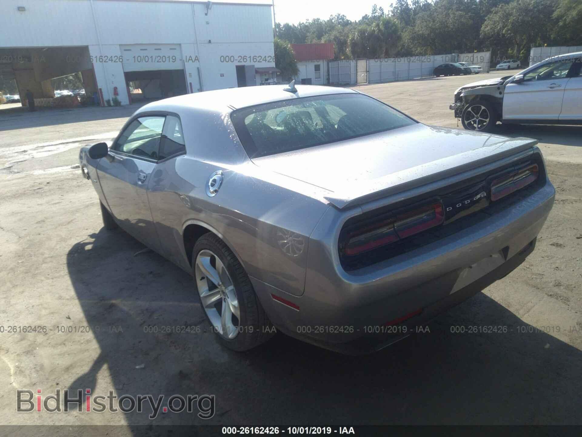 2017 DODGE CHALLENGER - VIN: 2C3CDZBT9HH604512 - Фото 3