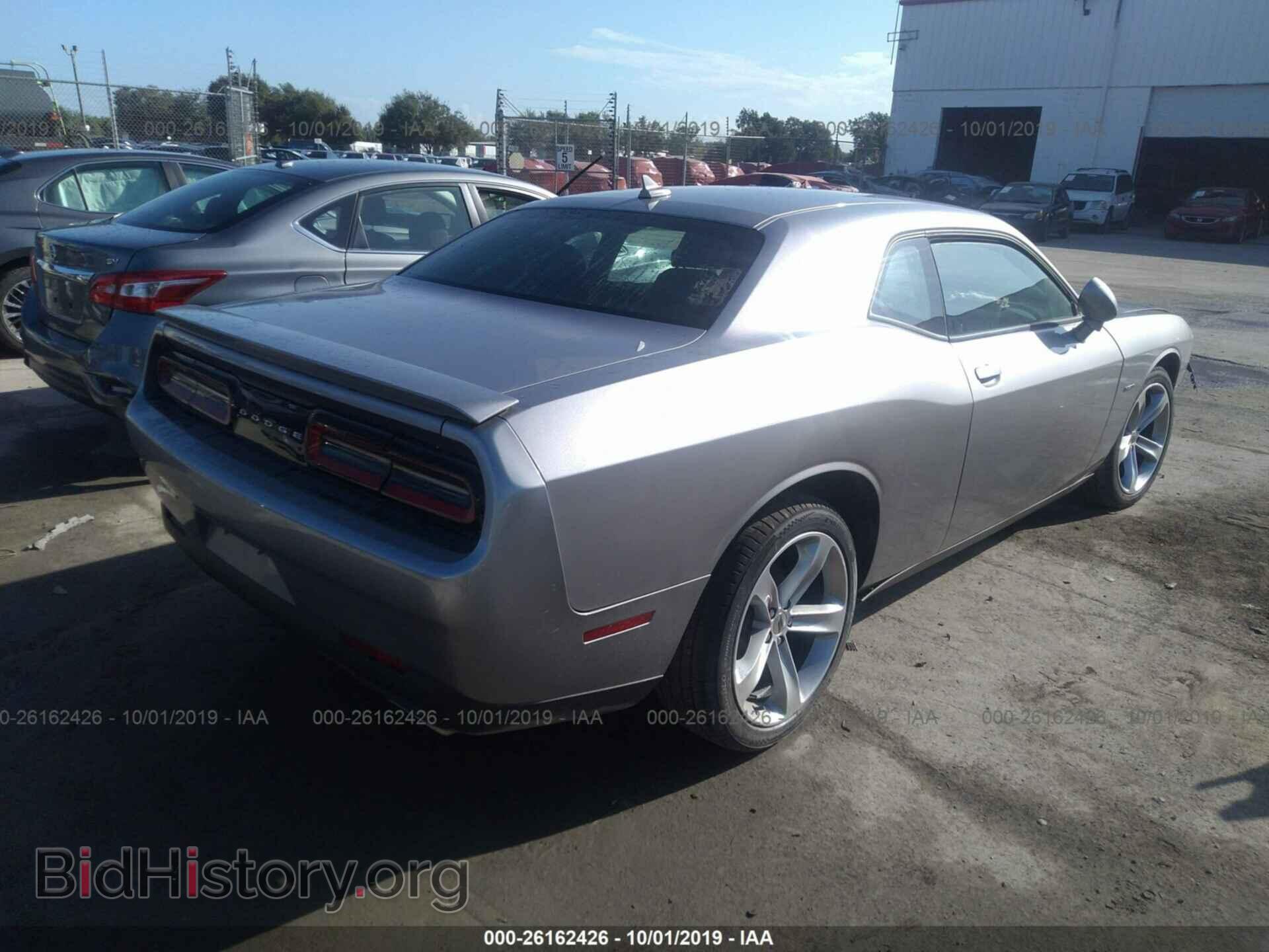 2017 DODGE CHALLENGER - VIN: 2C3CDZBT9HH604512 - Фото 4
