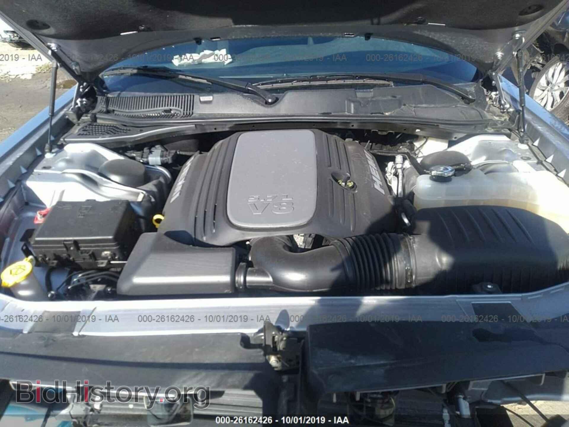 2017 DODGE CHALLENGER - VIN: 2C3CDZBT9HH604512 - Фото 10