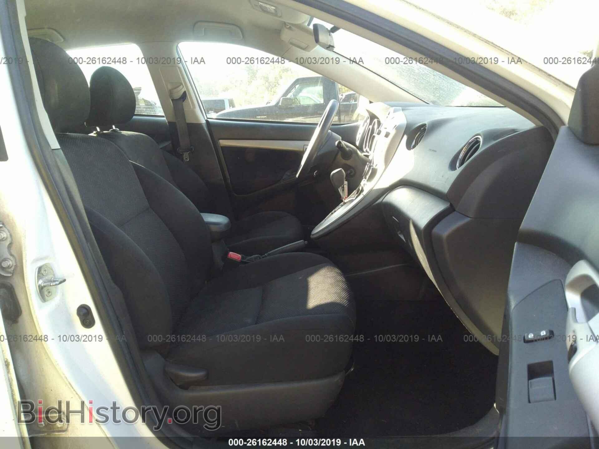2010 TOYOTA COROLLA MATRIX - VIN: 2T1KU4EEXAC333404 - Фото 5