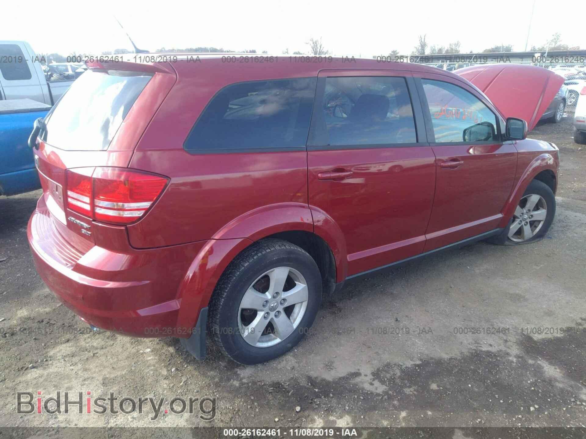 2009 Dodge Journey - VIN: 3D4GG57V29T582243 - Фото 4