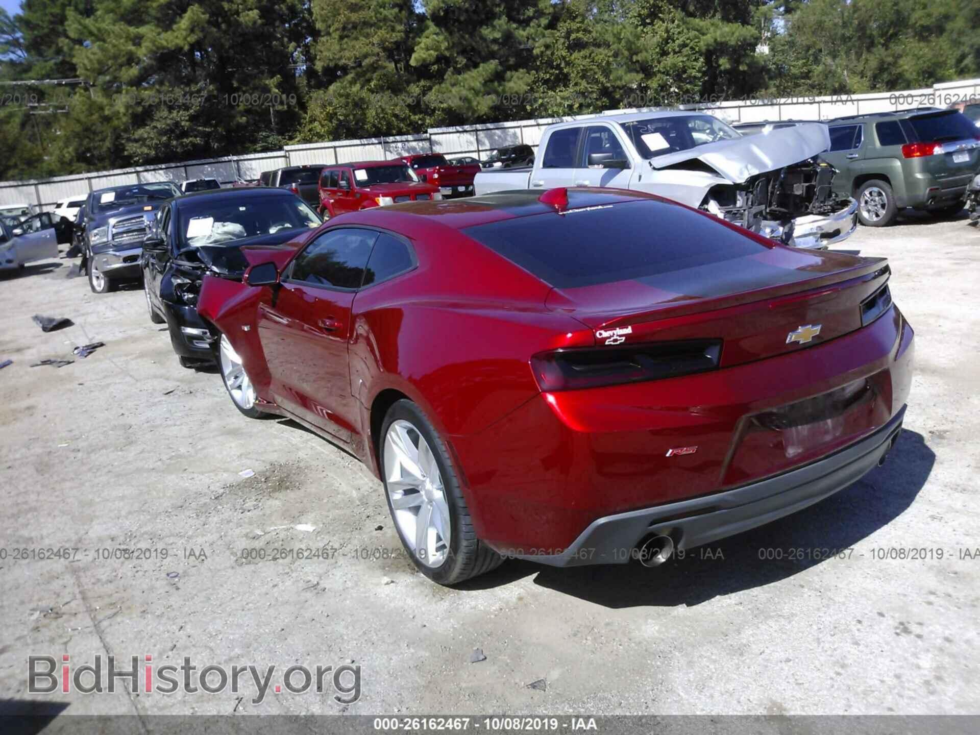 2016 CHEVROLET CAMARO - VIN: 1G1FB1RS2G0193673 - Фото 3
