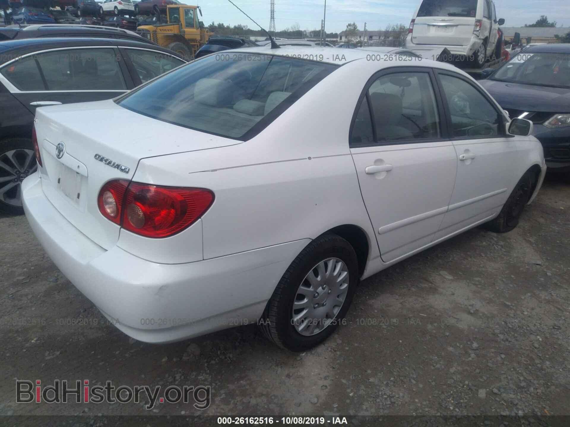2007 TOYOTA COROLLA - VIN: 2T1BR32E37C841206 - Фото 4
