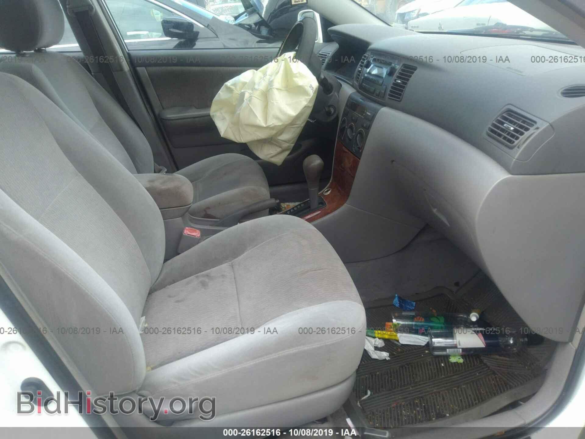 2007 TOYOTA COROLLA - VIN: 2T1BR32E37C841206 - Фото 5