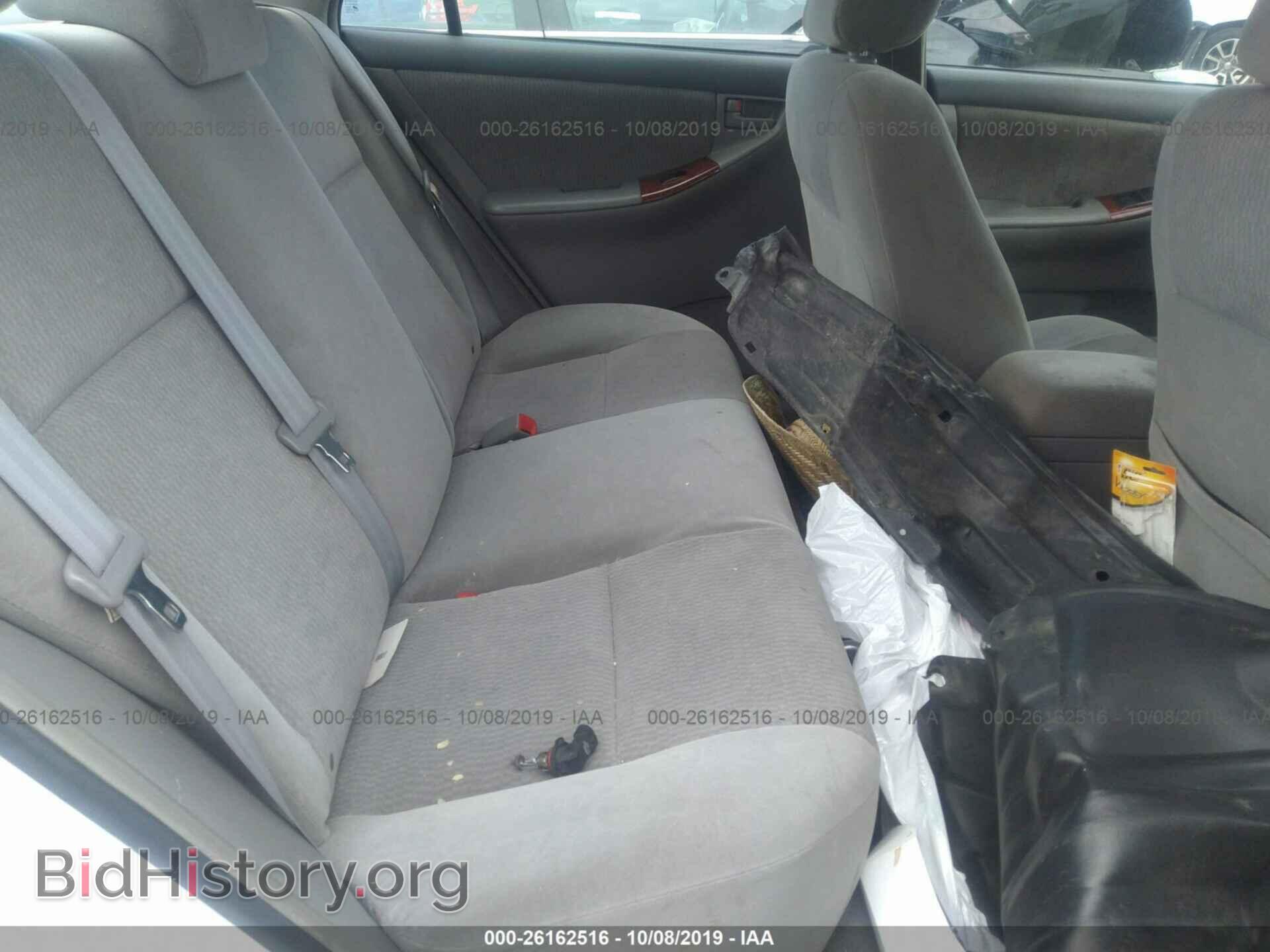 2007 TOYOTA COROLLA - VIN: 2T1BR32E37C841206 - Фото 8