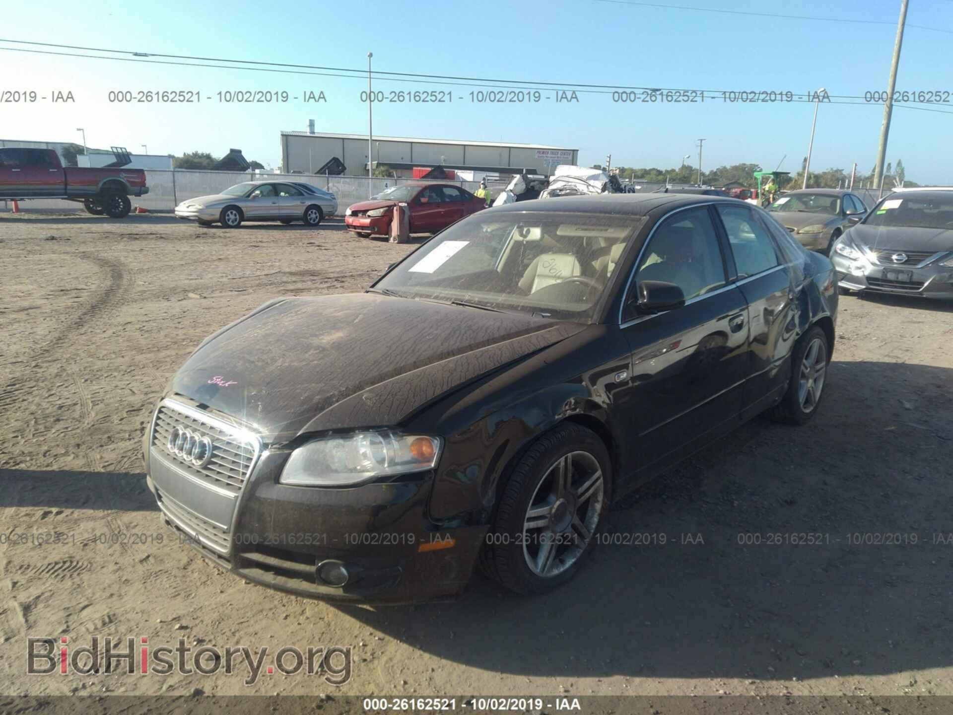 2007 AUDI A4 - VIN: WAUAF78E37A230662 - Фото 2