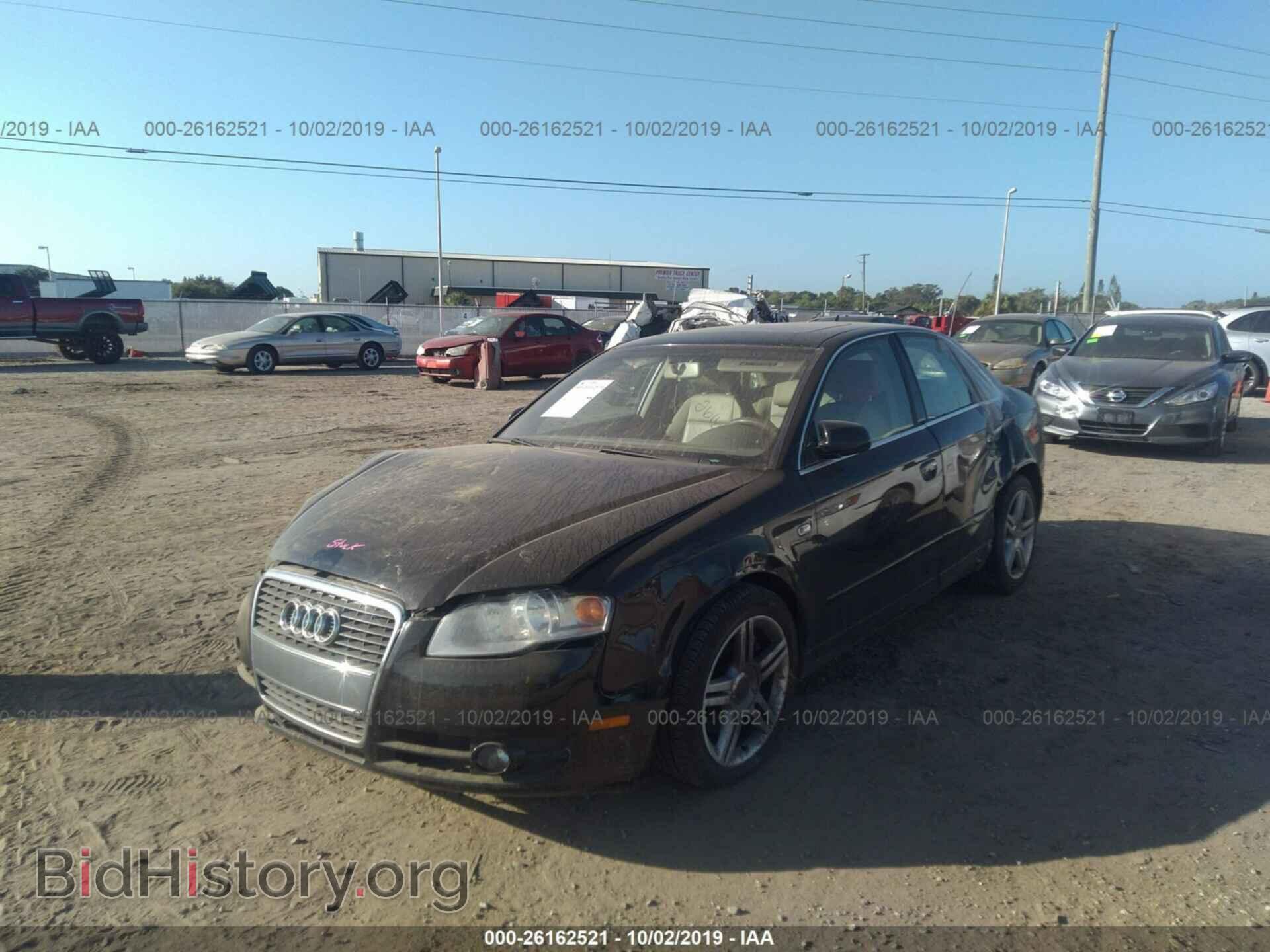 2007 AUDI A4 - VIN: WAUAF78E37A230662 - Фото 6