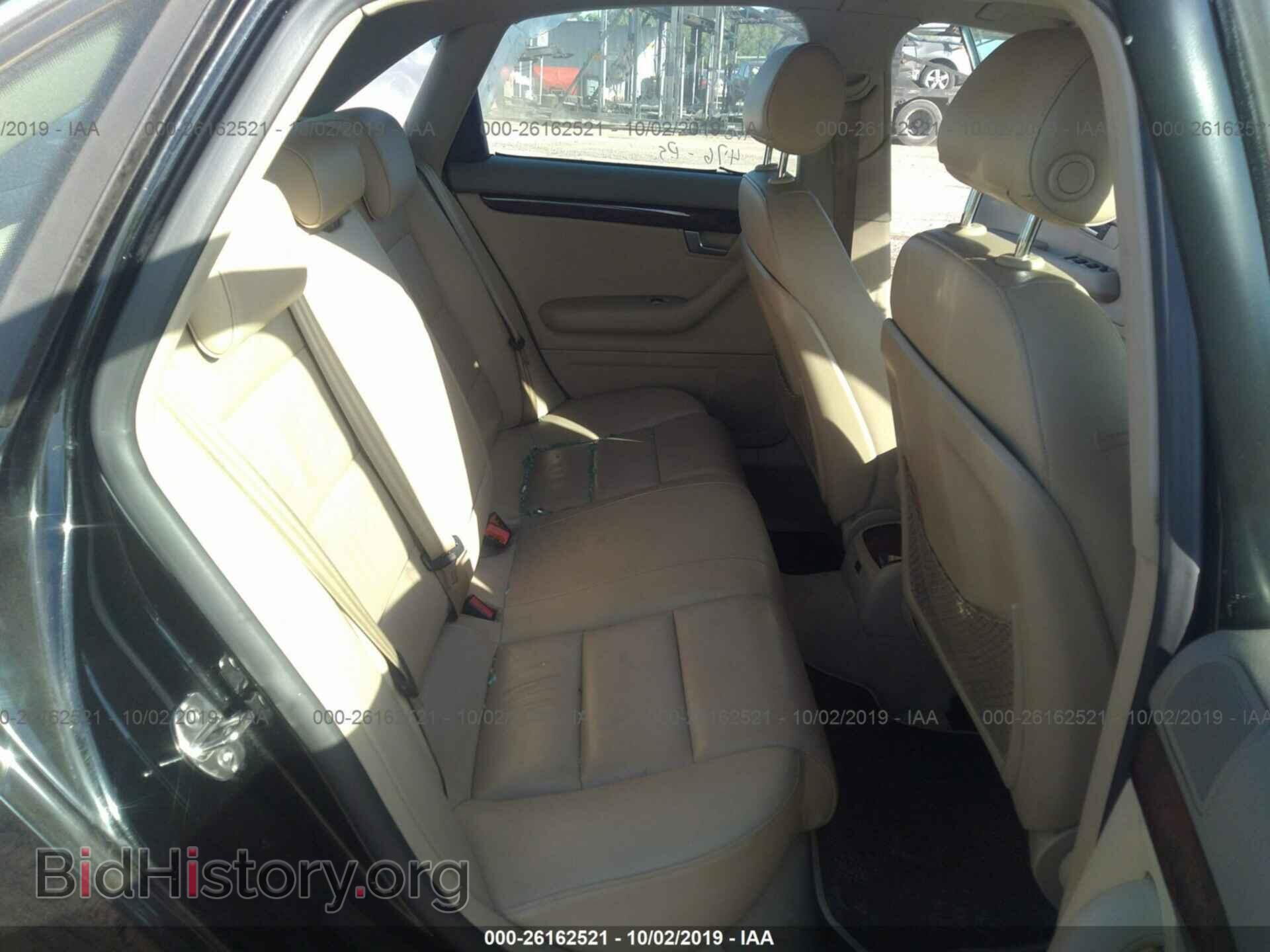 2007 AUDI A4 - VIN: WAUAF78E37A230662 - Фото 8