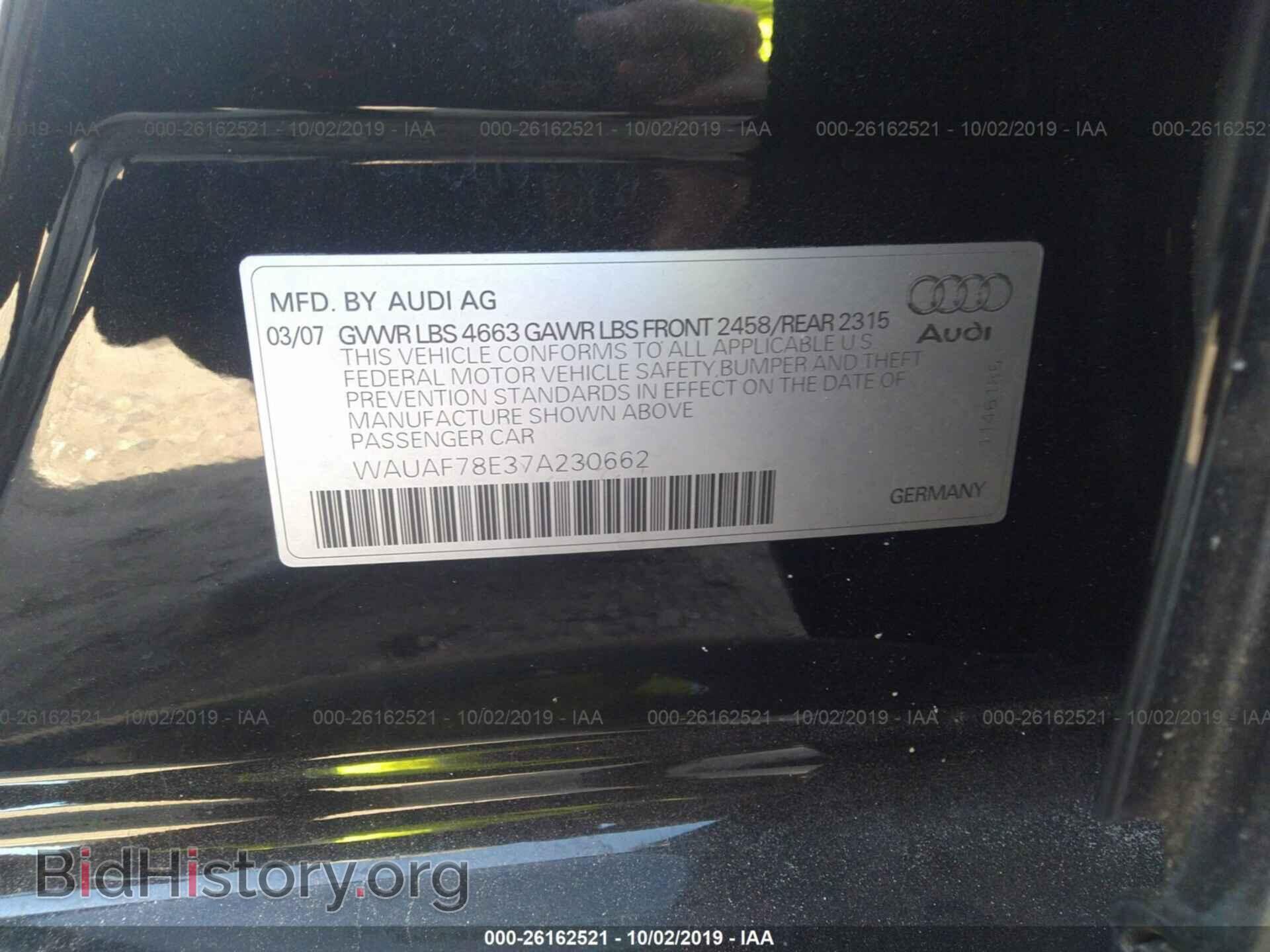 2007 AUDI A4 - VIN: WAUAF78E37A230662 - Фото 9