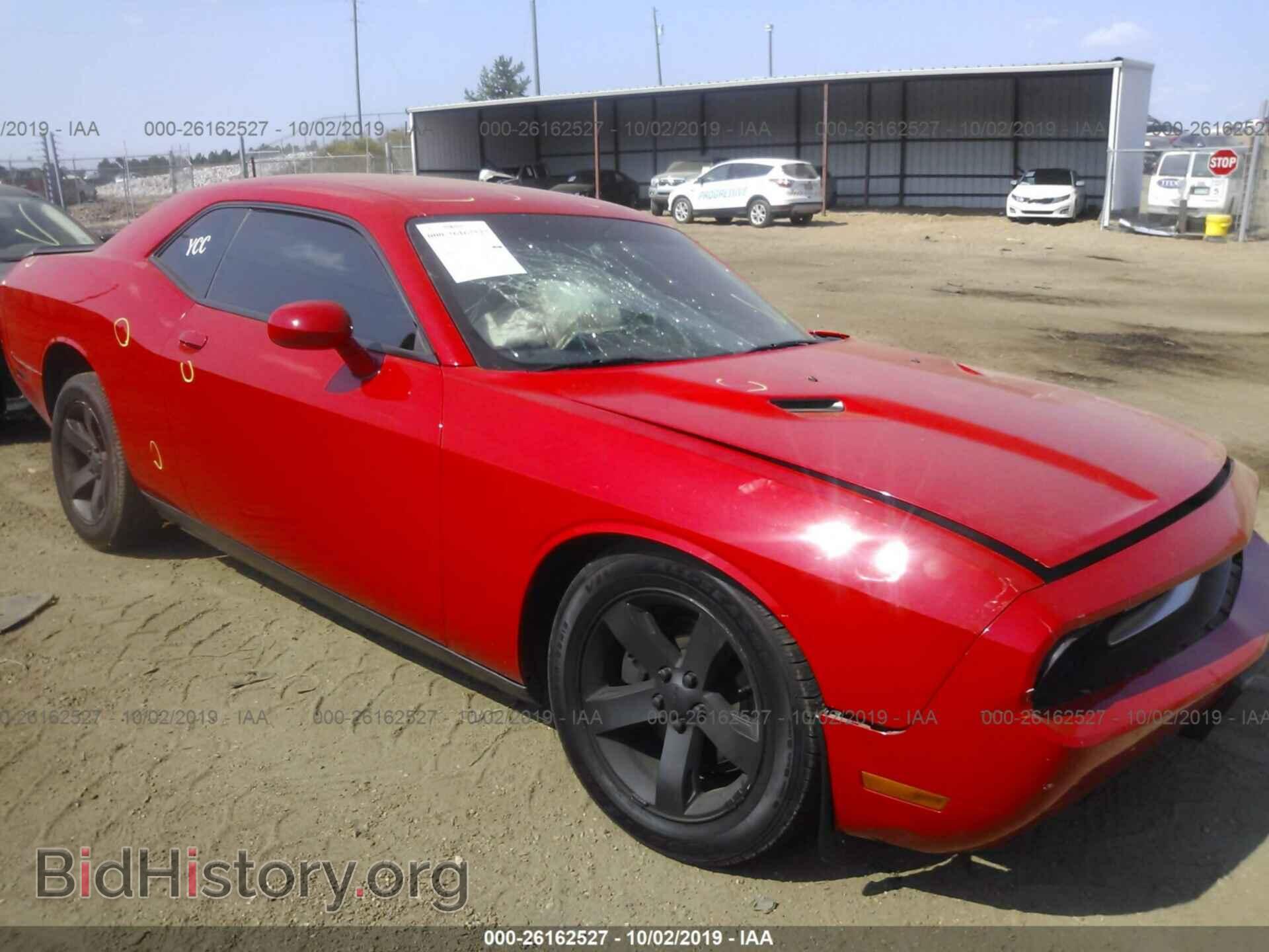 Photo 2C3CDYAG3EH288079 - DODGE CHALLENGER 2014