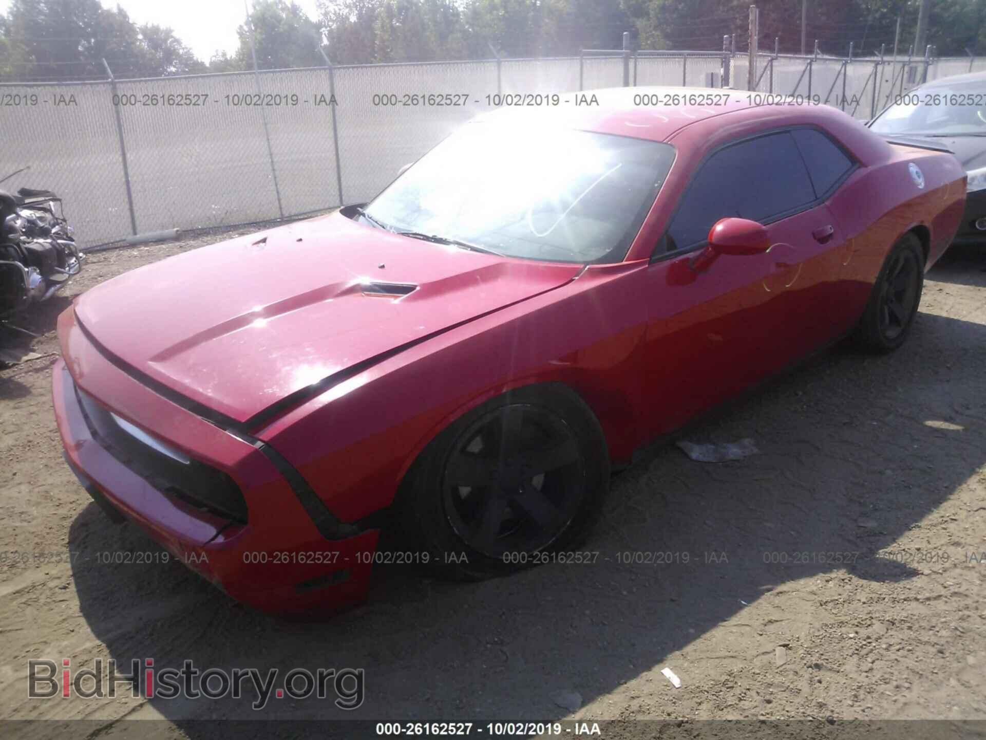 2014 DODGE CHALLENGER - VIN: 2C3CDYAG3EH288079 - Photo 2