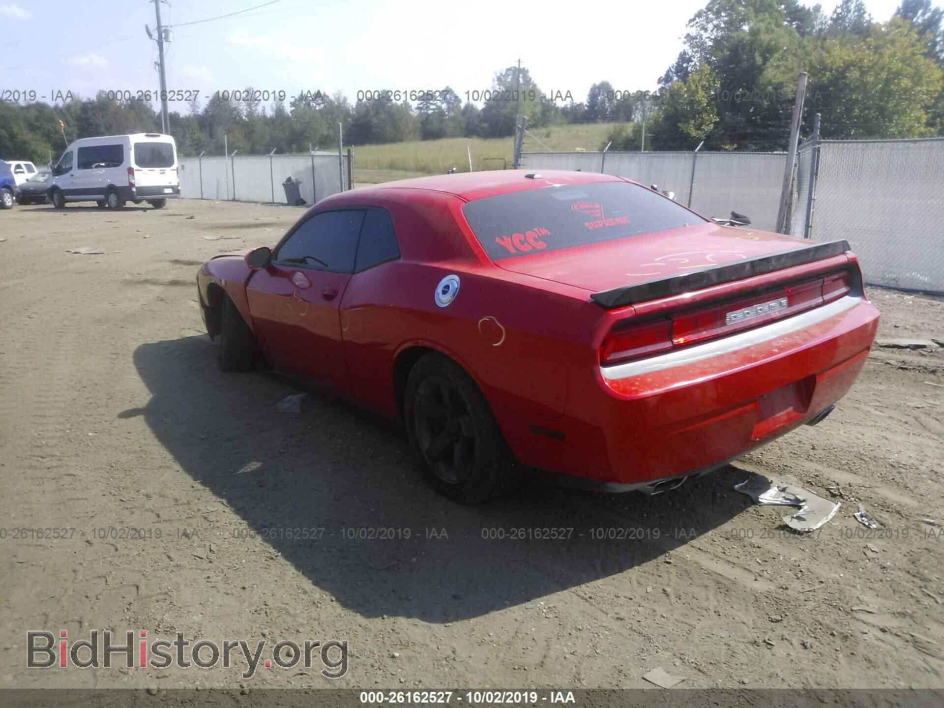 2014 DODGE CHALLENGER - VIN: 2C3CDYAG3EH288079 - Photo 3