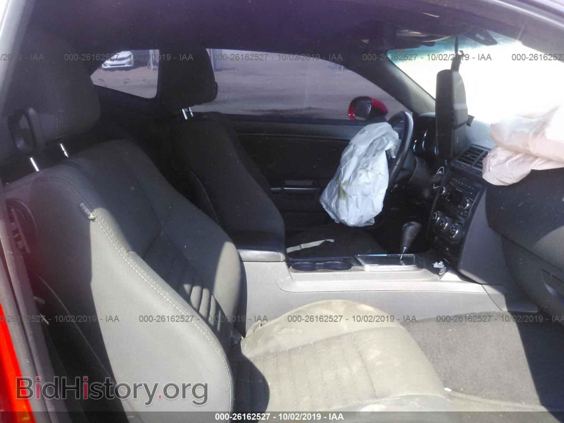 2014 DODGE CHALLENGER - VIN: 2C3CDYAG3EH288079 - Photo 5