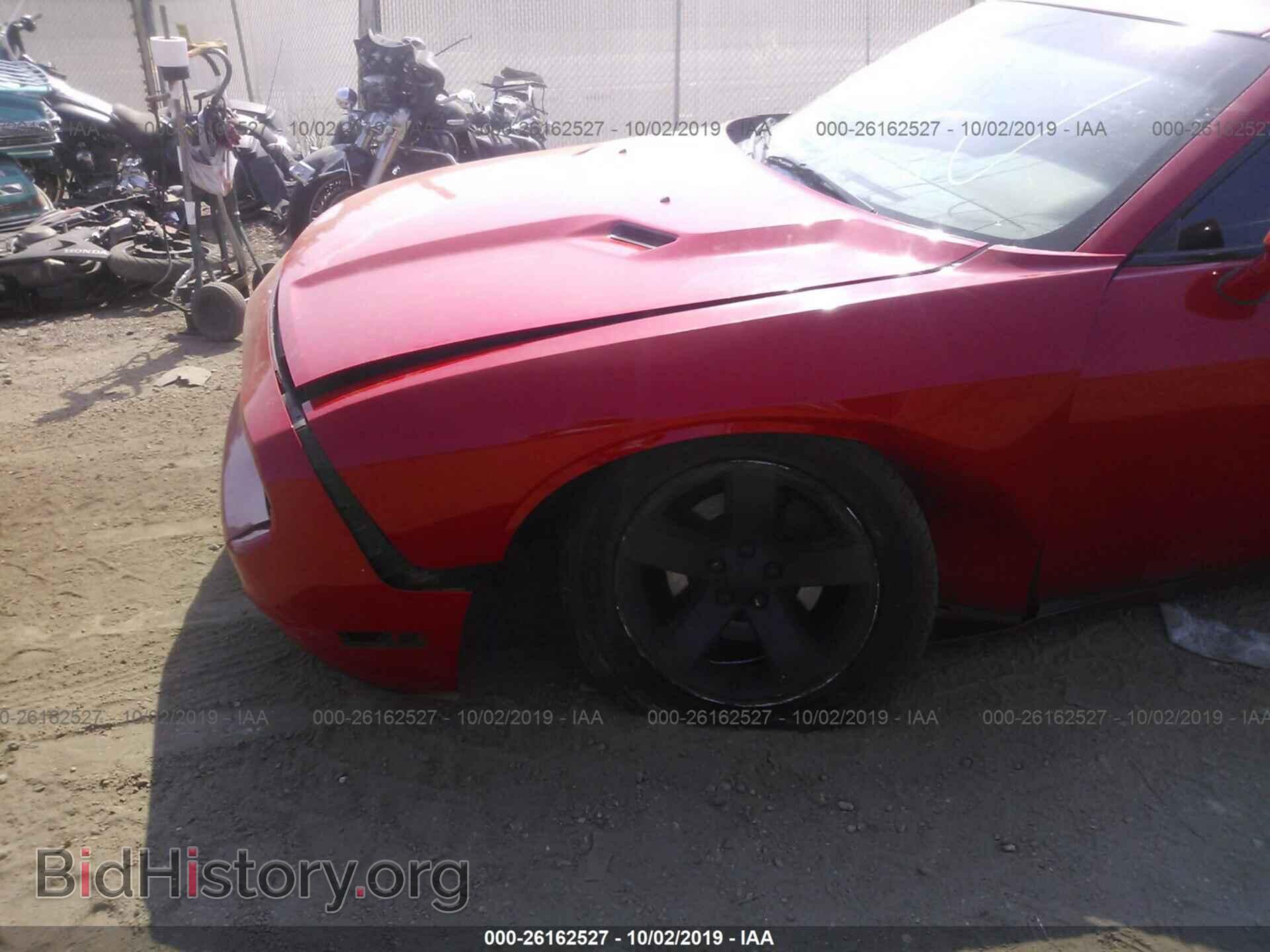 2014 DODGE CHALLENGER - VIN: 2C3CDYAG3EH288079 - Photo 6
