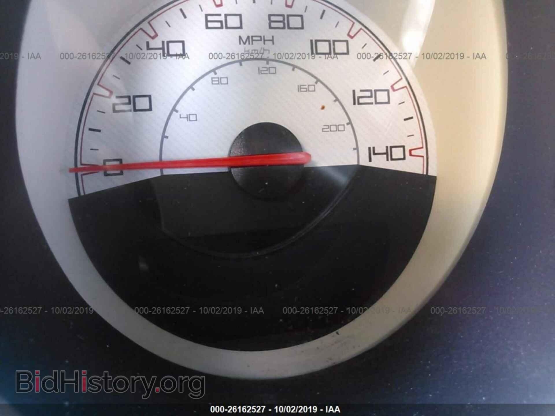 2014 DODGE CHALLENGER - VIN: 2C3CDYAG3EH288079 - Photo 7