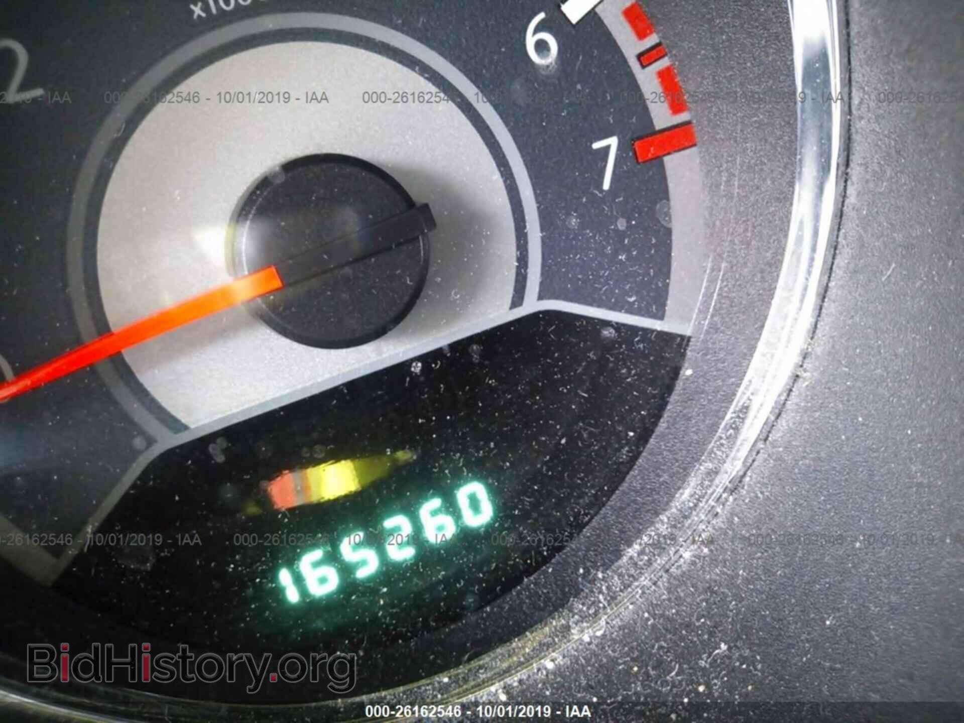 2012 CHRYSLER 200 - VIN: 1C3CCBAB4CN291727 - Photo 7