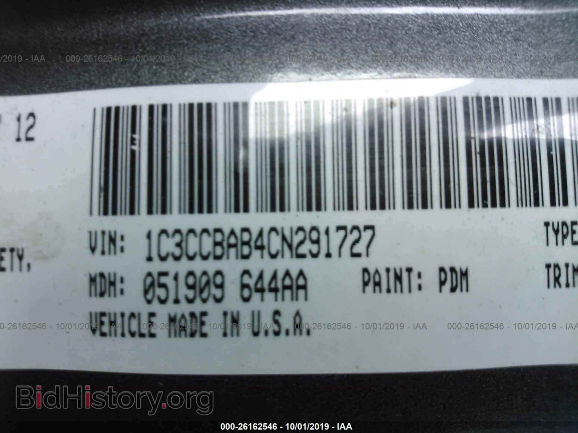 2012 CHRYSLER 200 - VIN: 1C3CCBAB4CN291727 - Photo 9