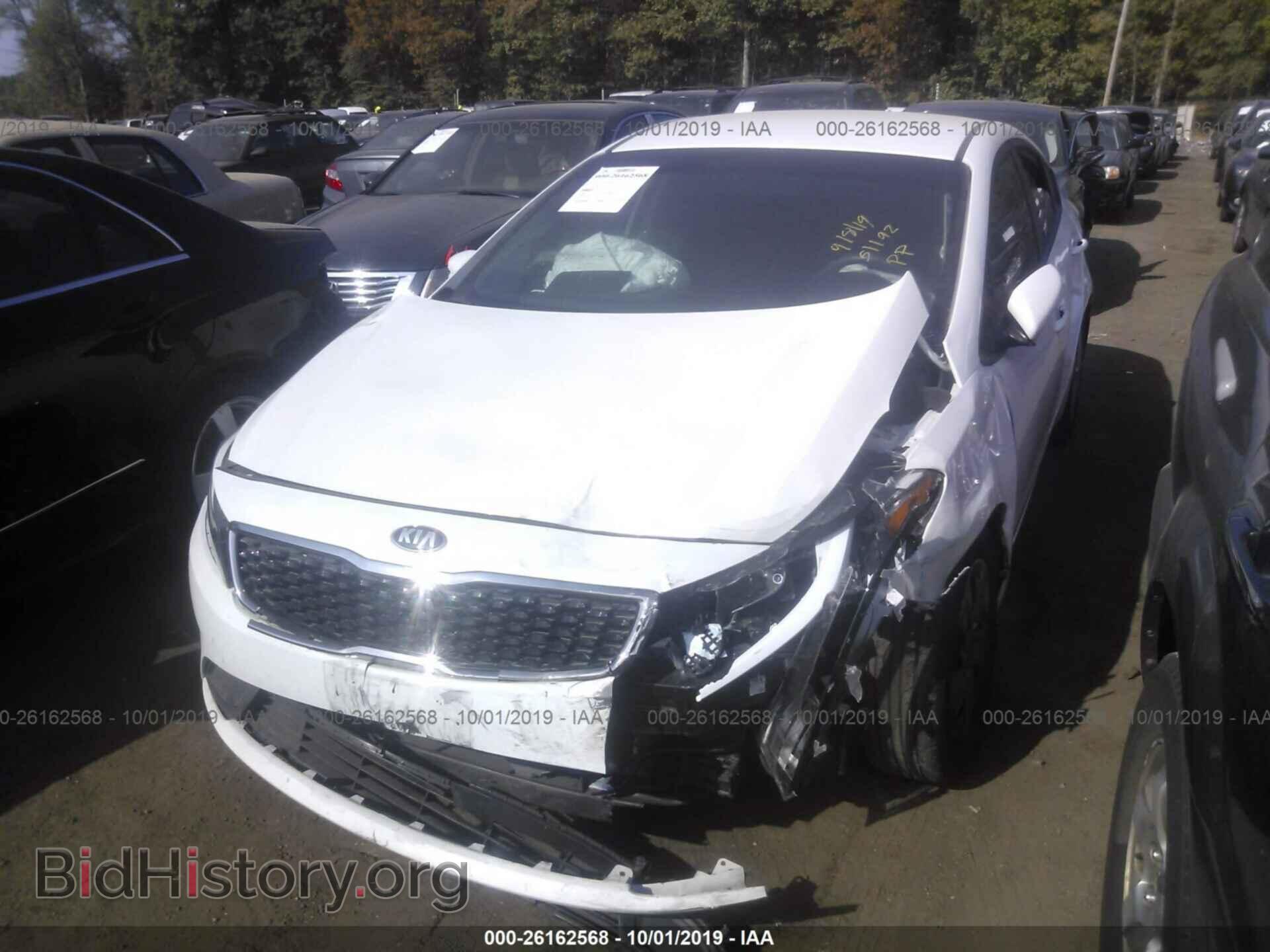 2017 KIA FORTE - VIN: 3KPFL4A77HE142644 - Фото 2