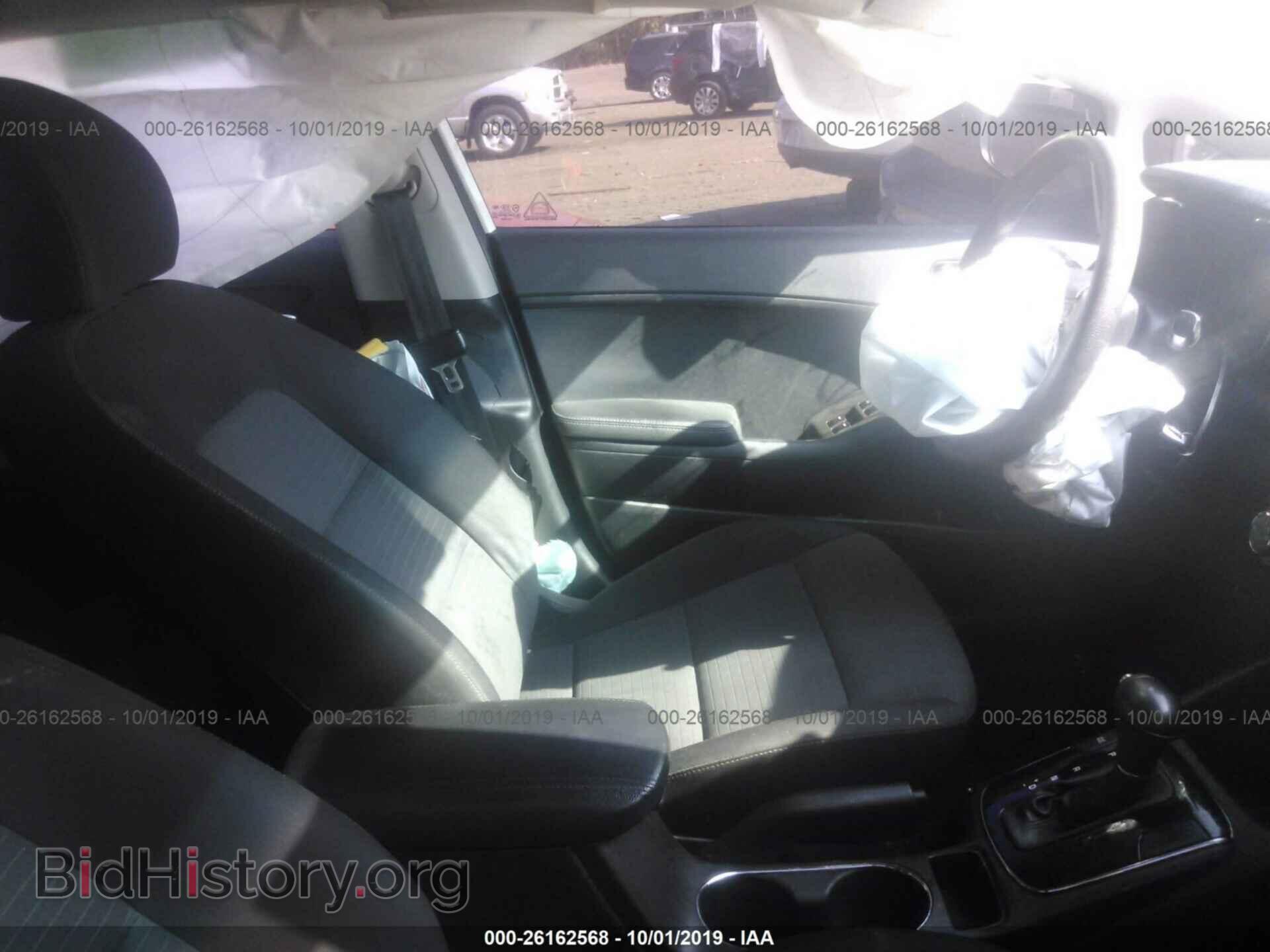 2017 KIA FORTE - VIN: 3KPFL4A77HE142644 - Фото 5