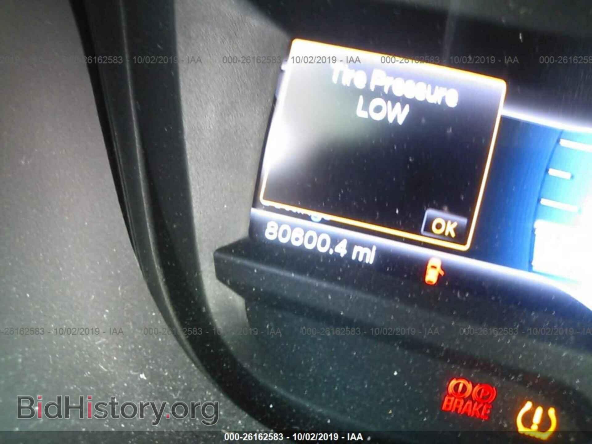 2014 FORD EXPLORER - VIN: 1FM5K7F9XEGB71962 - Фото 7