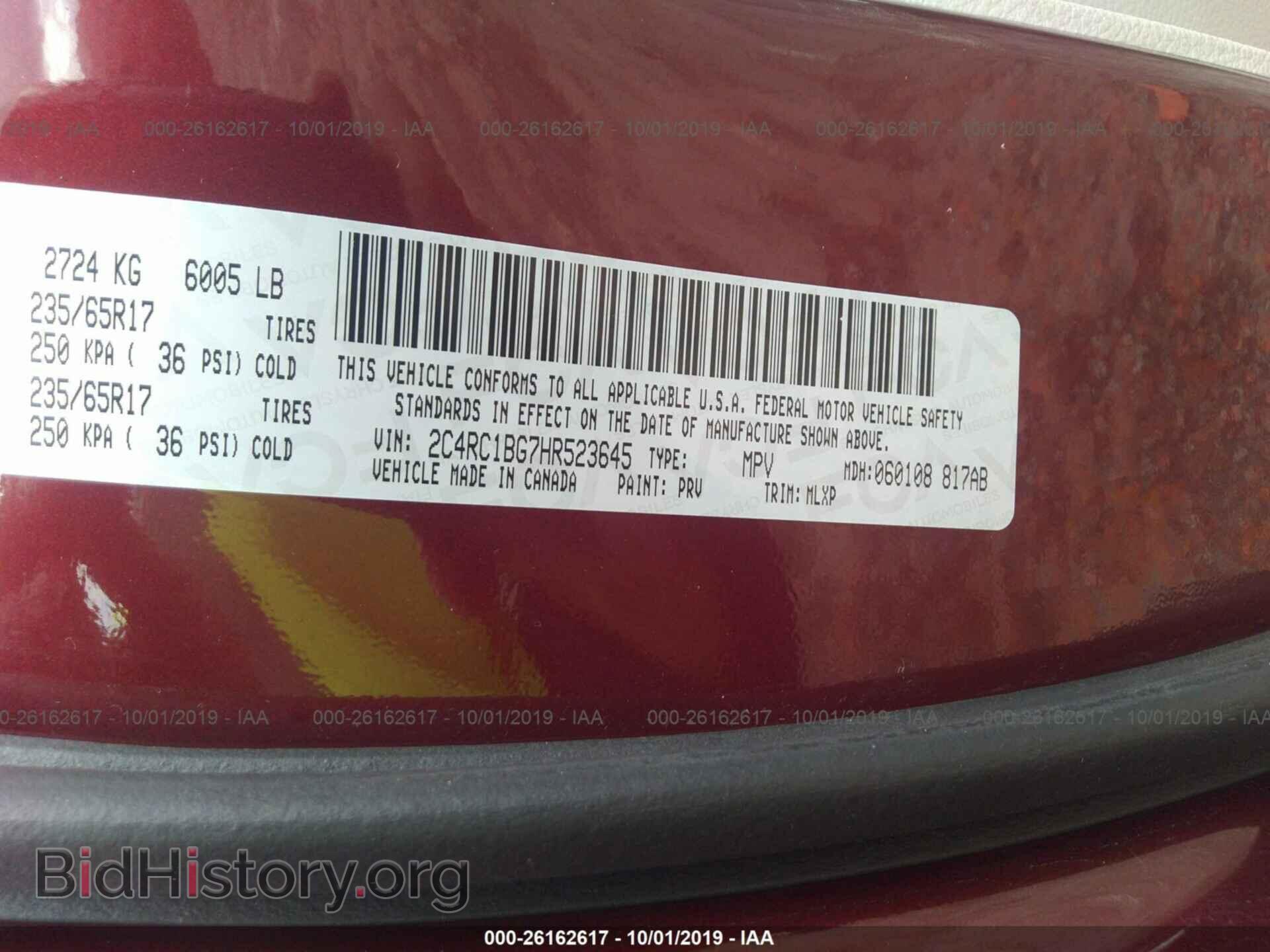 2017 CHRYSLER PACIFICA - VIN: 2C4RC1BG7HR523645 - Photo 9
