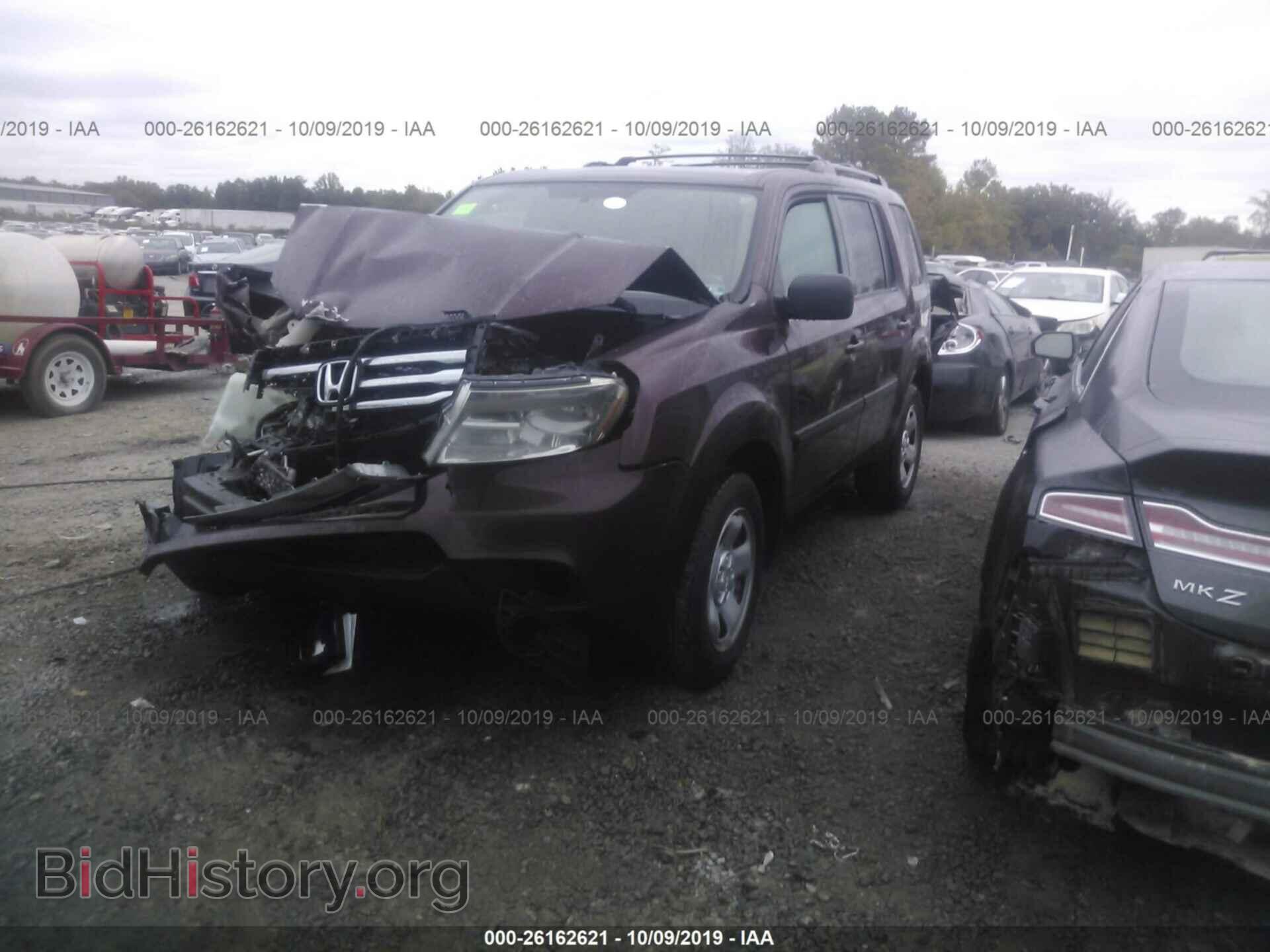 2015 HONDA PILOT - VIN: 5FNYF4H27FB020366 - Фото 2