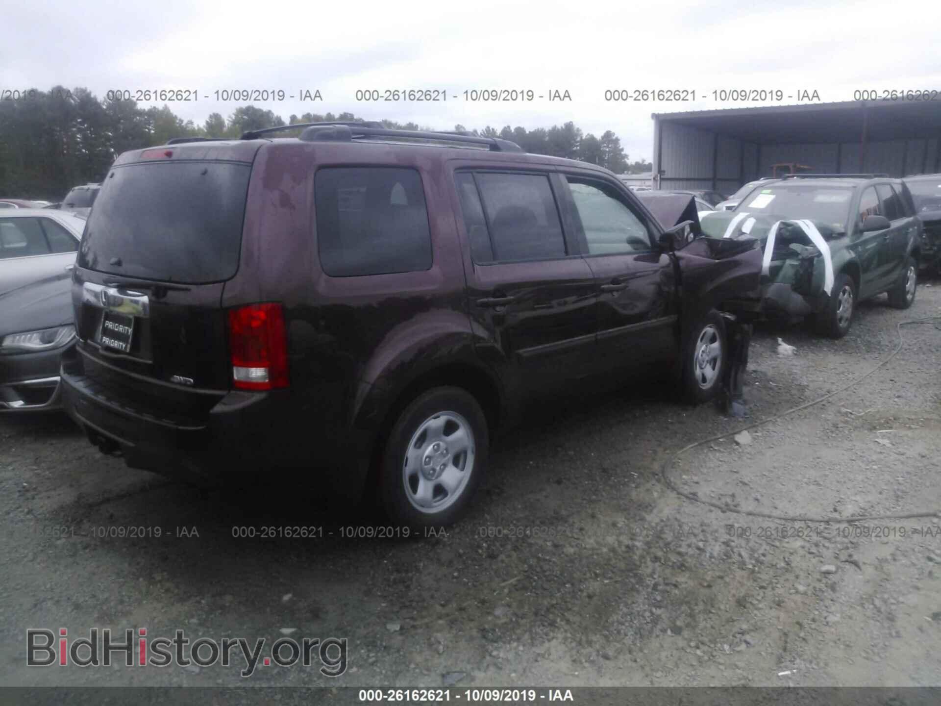 2015 HONDA PILOT - VIN: 5FNYF4H27FB020366 - Фото 4