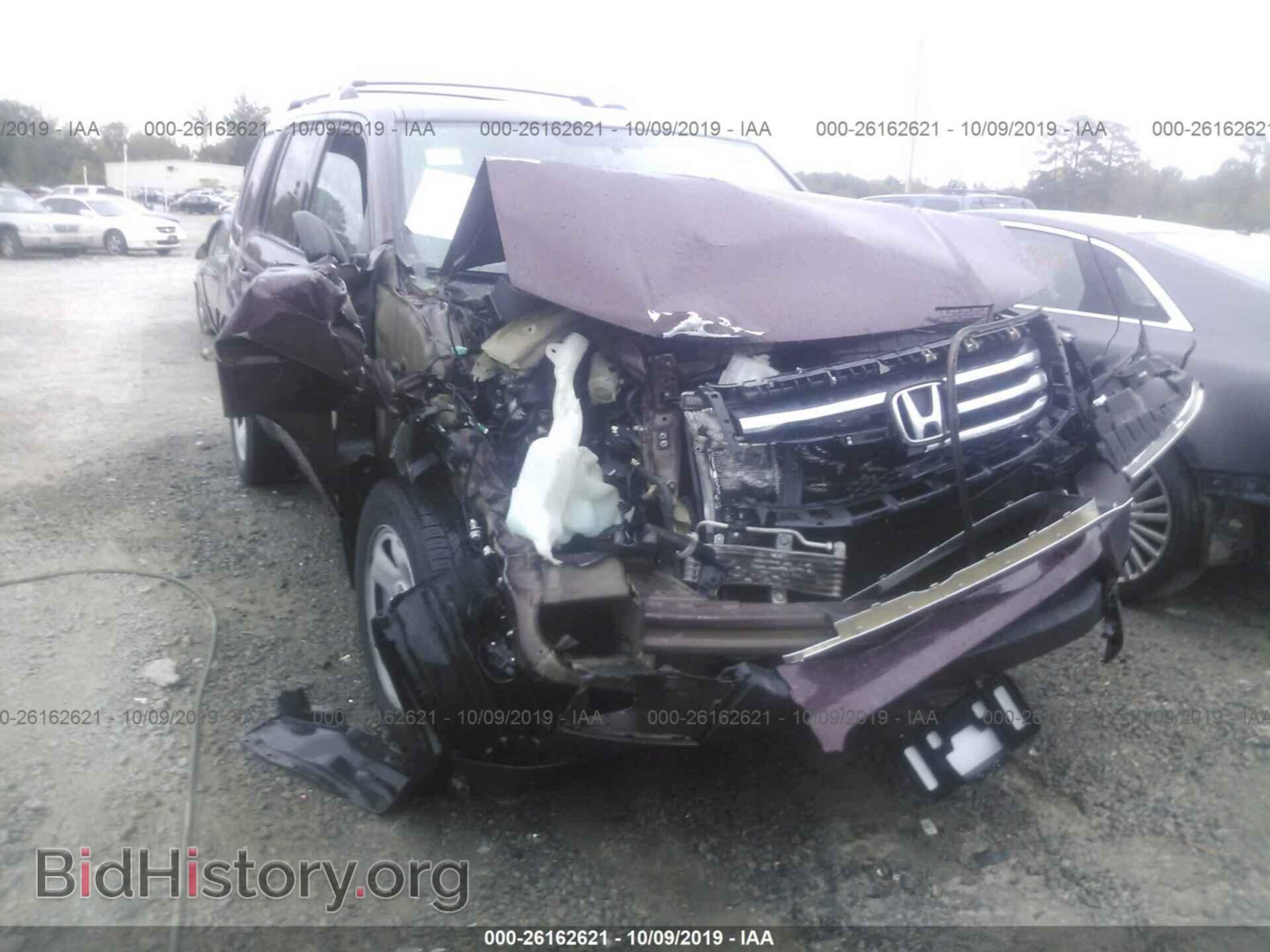 2015 HONDA PILOT - VIN: 5FNYF4H27FB020366 - Фото 6