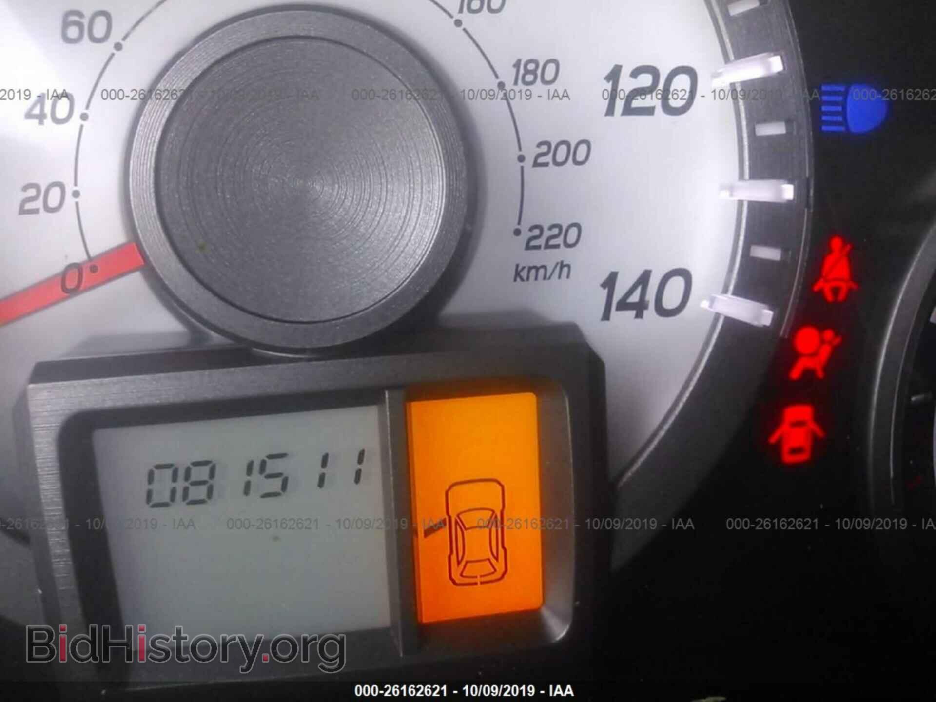 2015 HONDA PILOT - VIN: 5FNYF4H27FB020366 - Фото 7
