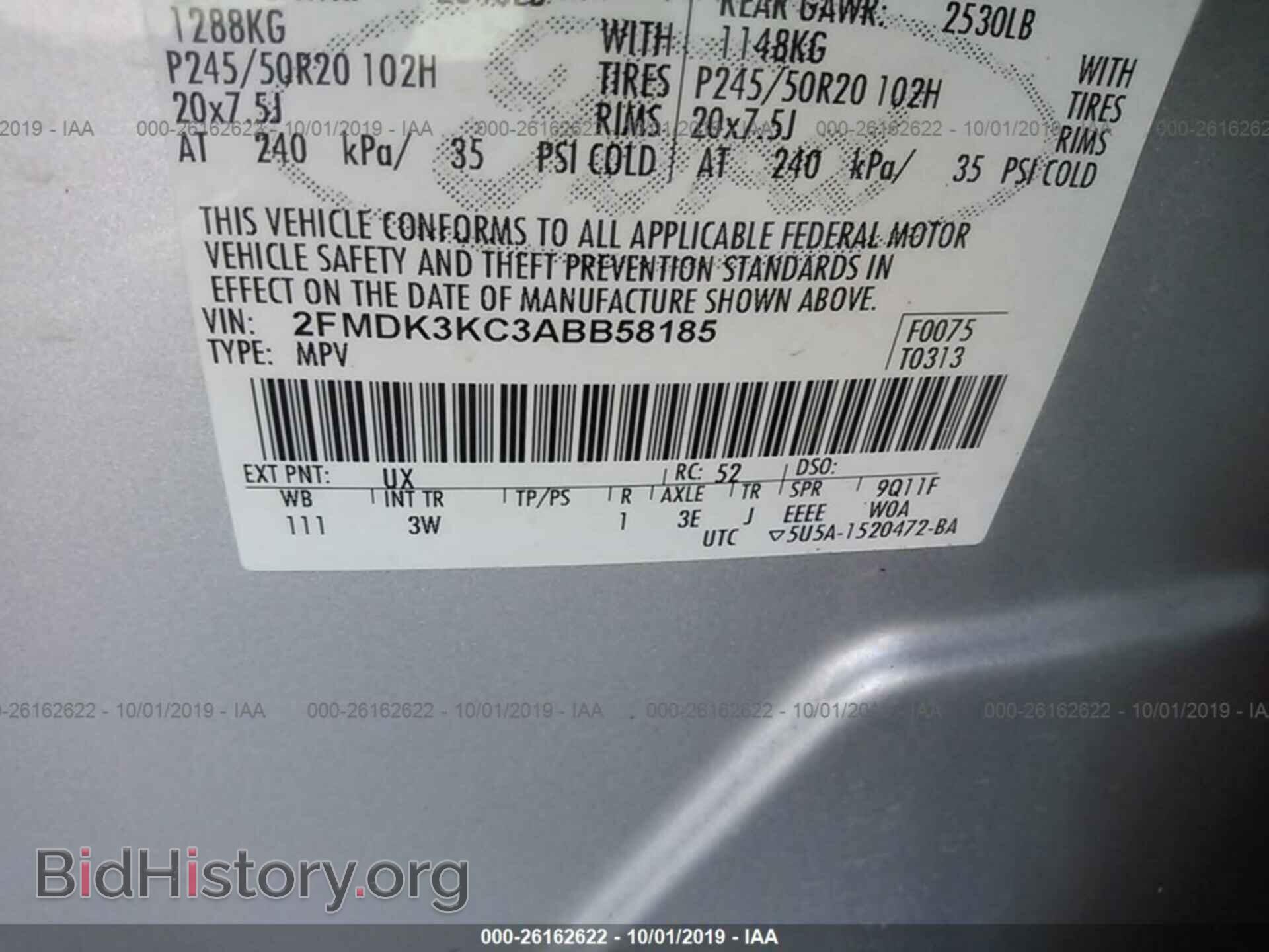 2010 FORD EDGE - VIN: 2FMDK3KC3ABB58185 - Photo 9