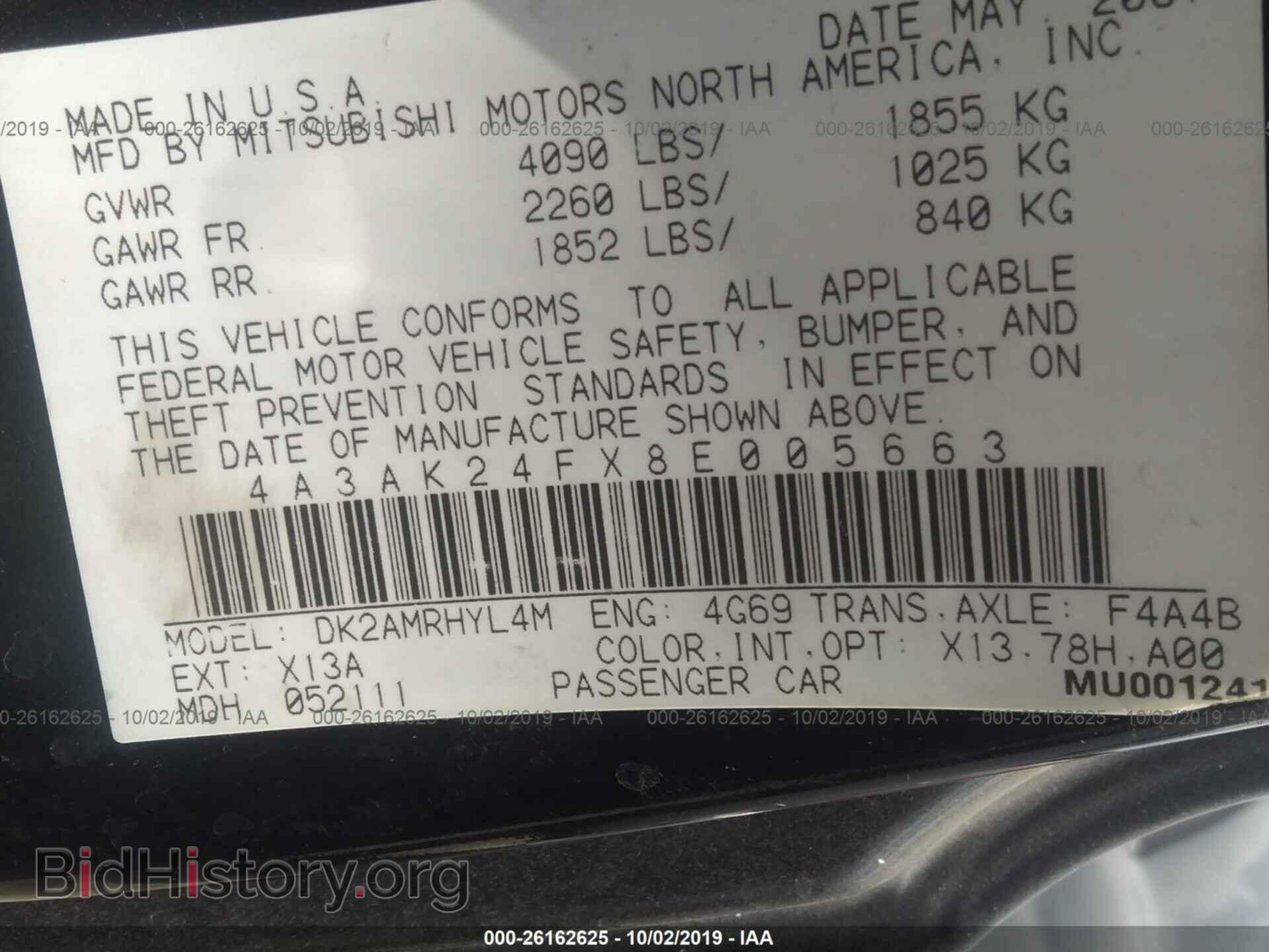 2008 MITSUBISHI ECLIPSE - VIN: 4A3AK24FX8E005663 - Фото 9