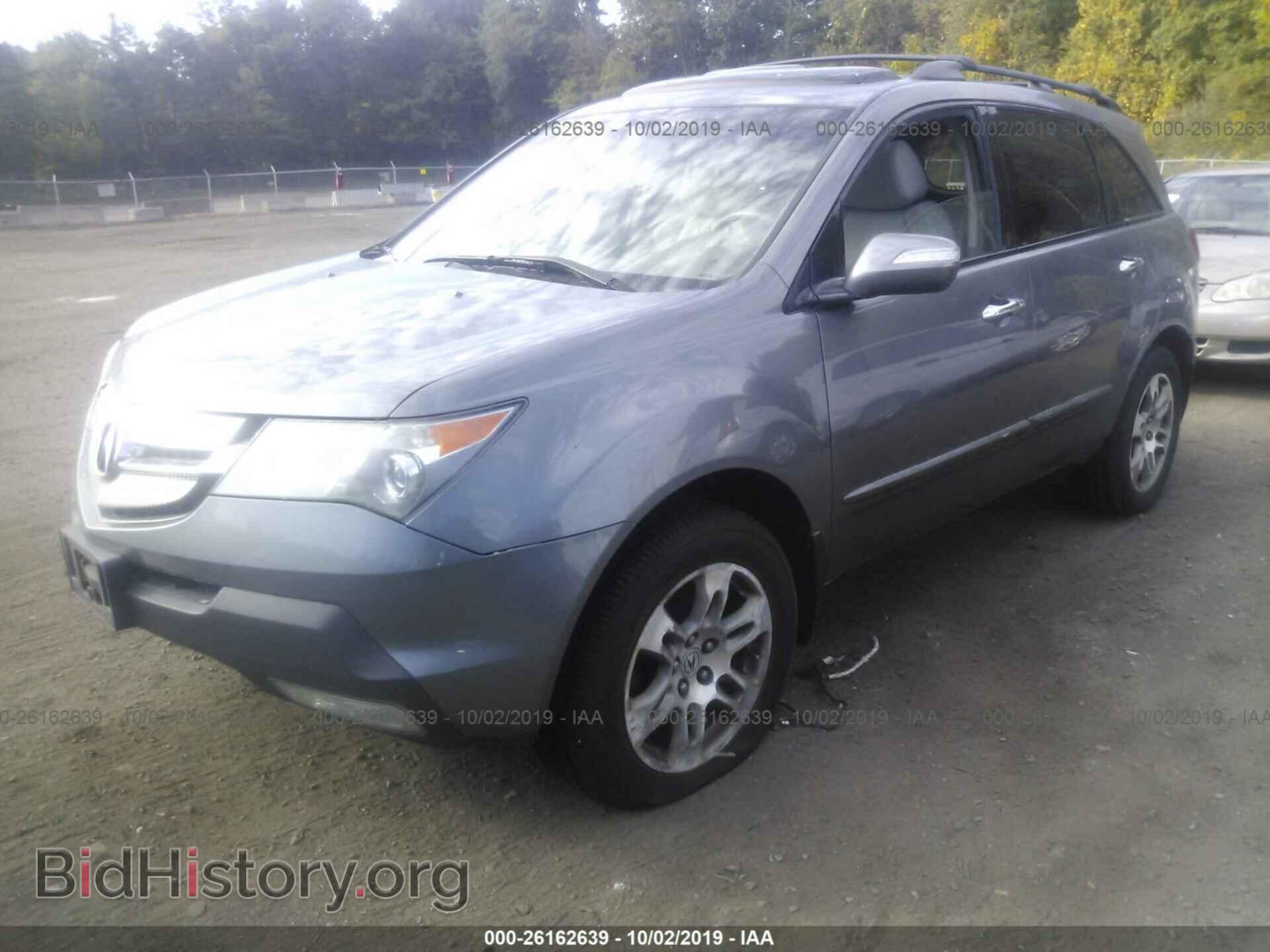 2008 ACURA MDX - VIN: 2HNYD28298H517064 - Фото 2