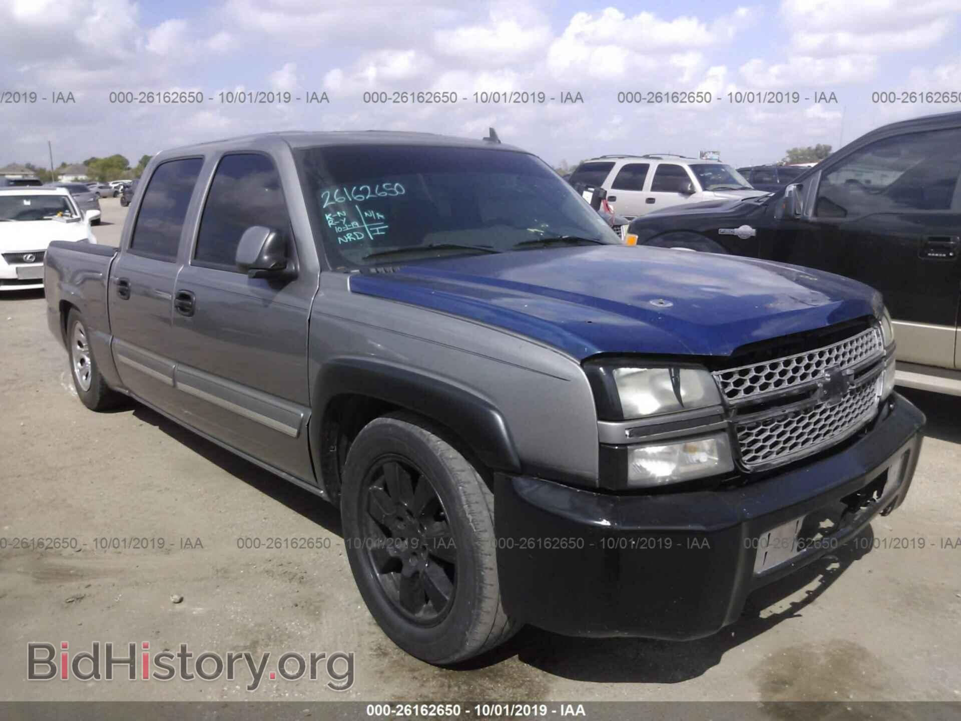 Фотография 2GCEC13T461121796 - CHEVROLET SILVERADO 2006
