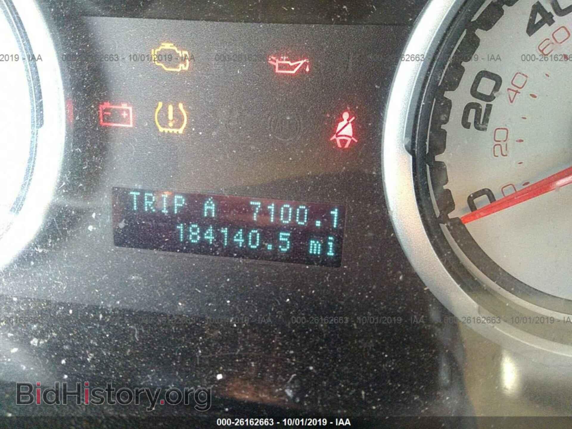 2008 FORD FOCUS - VIN: 1FAHP35N08W179384 - Фото 7