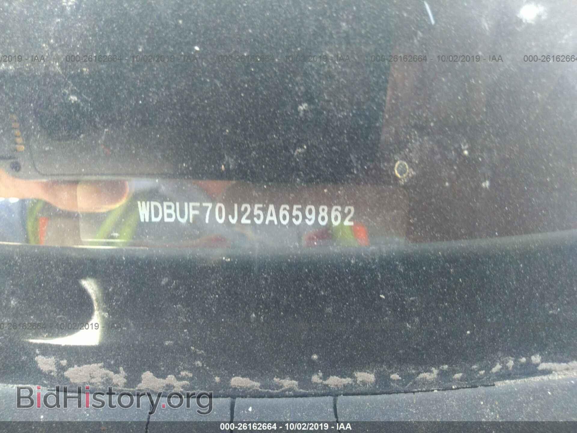 2005 MERCEDES-BENZ E - VIN: WDBUF70J25A659862 - Фото 9